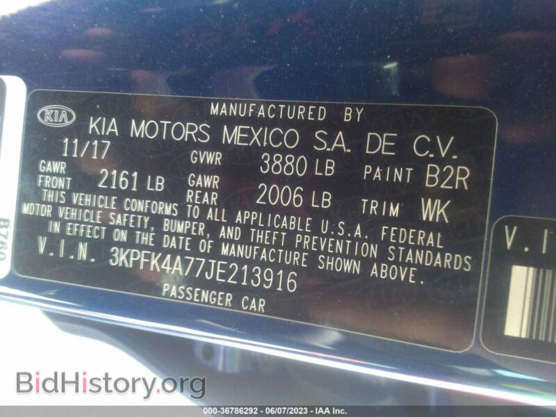 2018 Kia FORTE (VIN 3KPFK4A77JE213916) — фото 9 из 11
