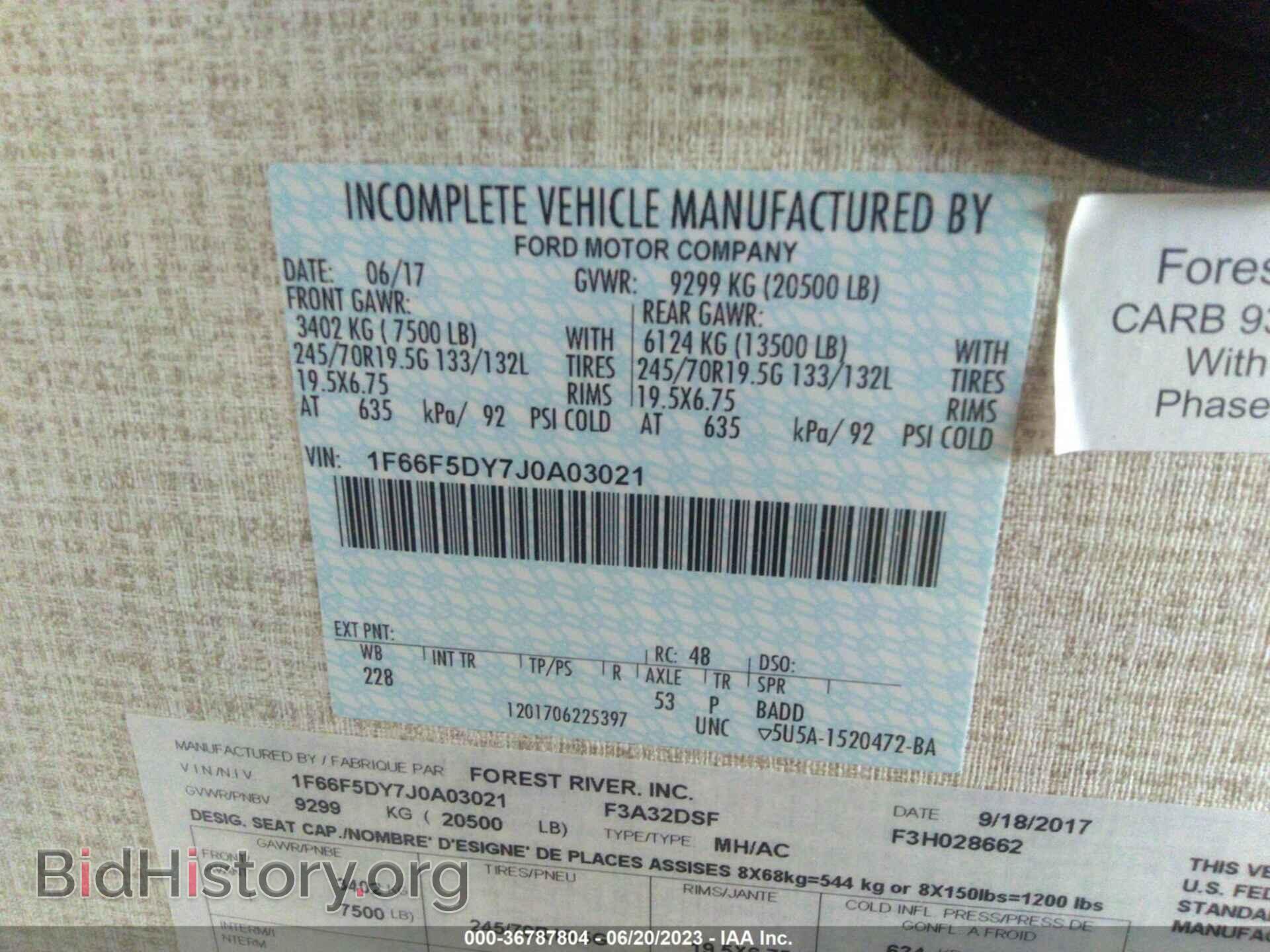 2018 FORD F53 - VIN: 1F66F5DY7J0A03021 - Фото 9