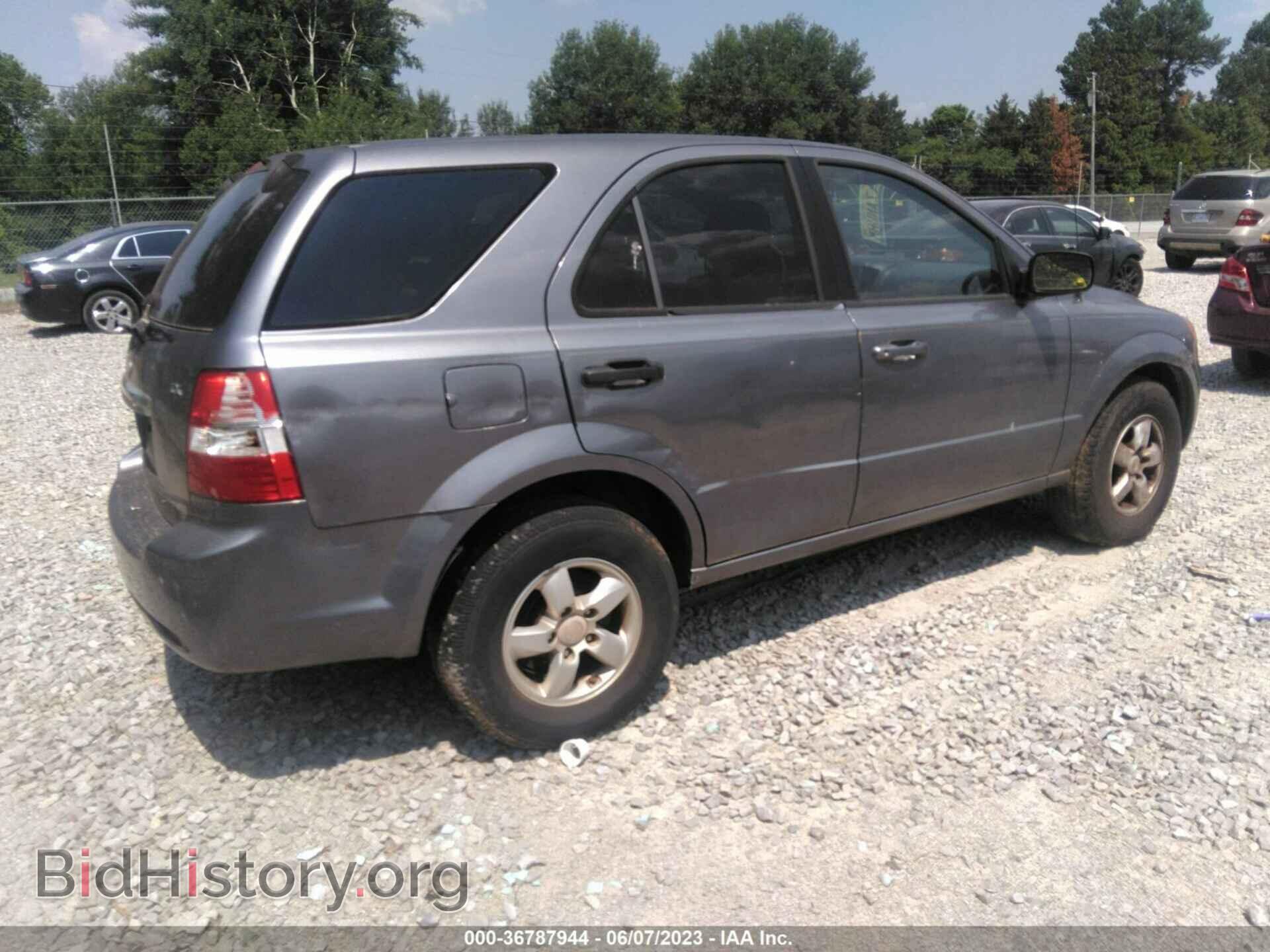 2007 KIA SORENTO - VIN: KNDJD736975712294 - Фото 4