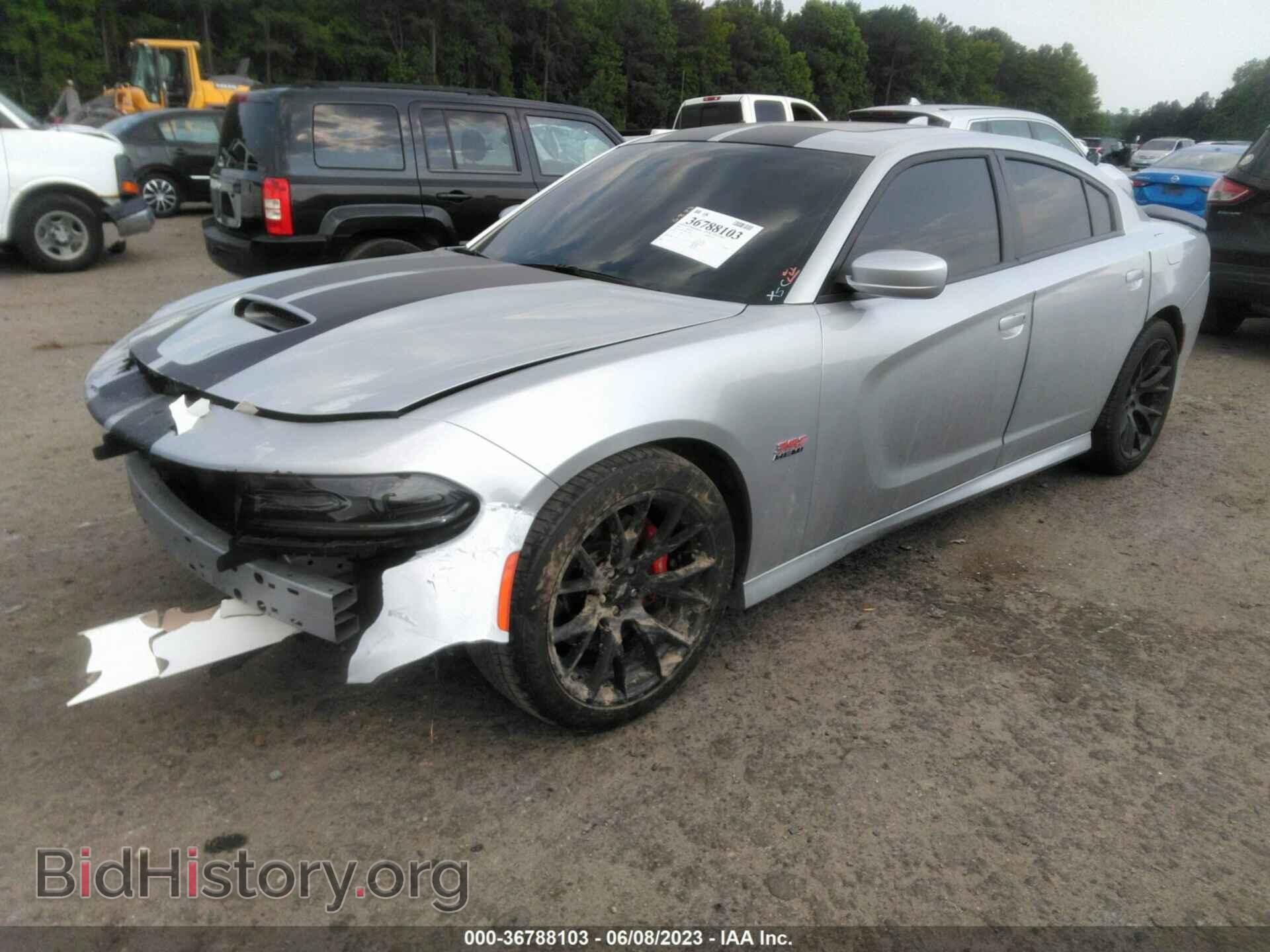 2019 DODGE CHARGER - VIN: 2C3CDXGJ4KH725841 - Фото 2