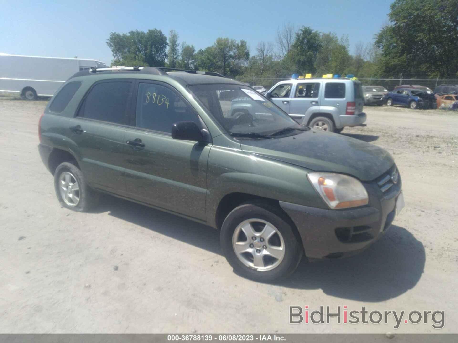 Photo KNDJF724377444048 - KIA SPORTAGE 2007