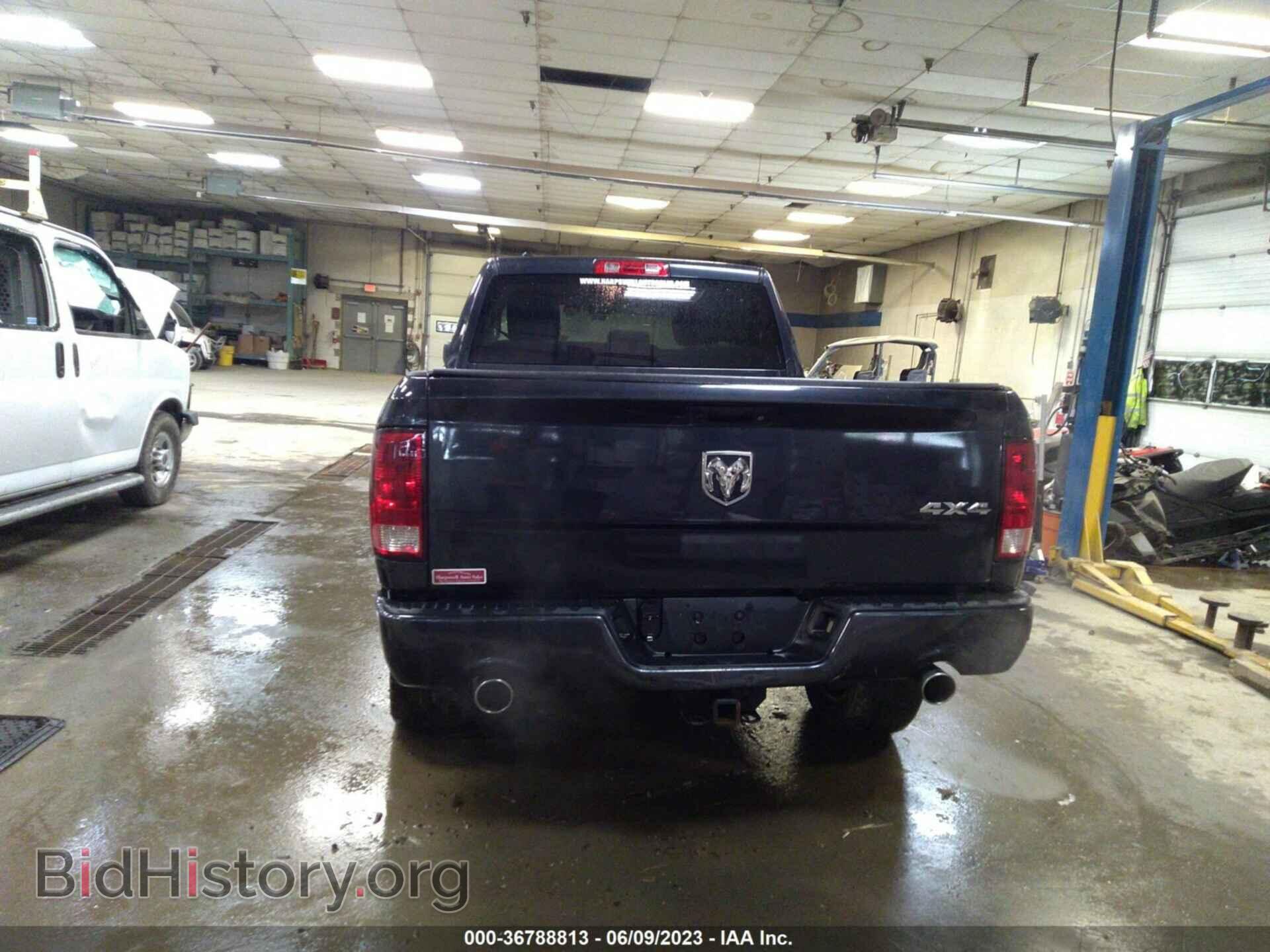 2013 RAM 1500 - VIN: 1C6RR7FT3DS655472 - Фото 15