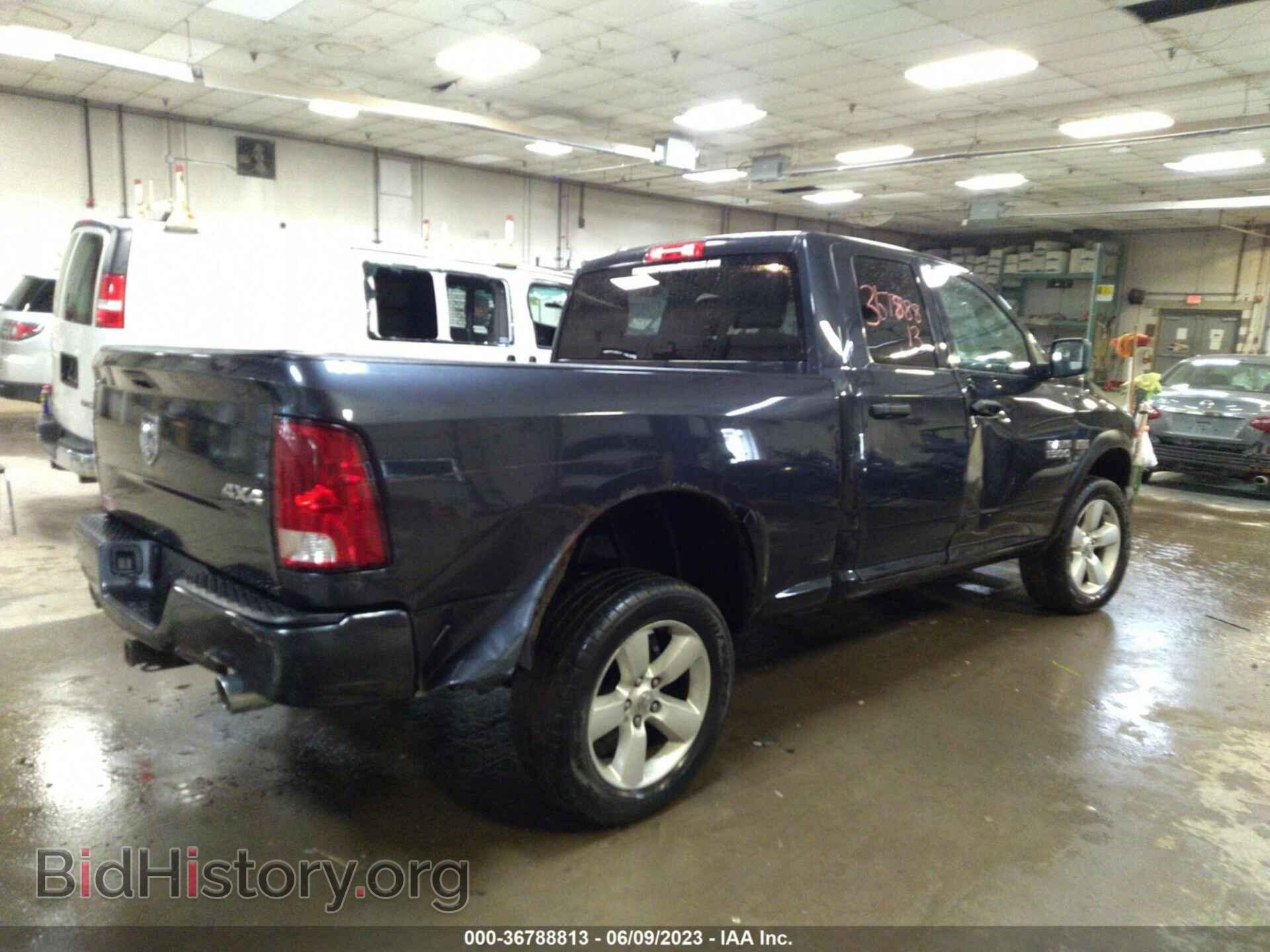 2013 RAM 1500 - VIN: 1C6RR7FT3DS655472 - Фото 4