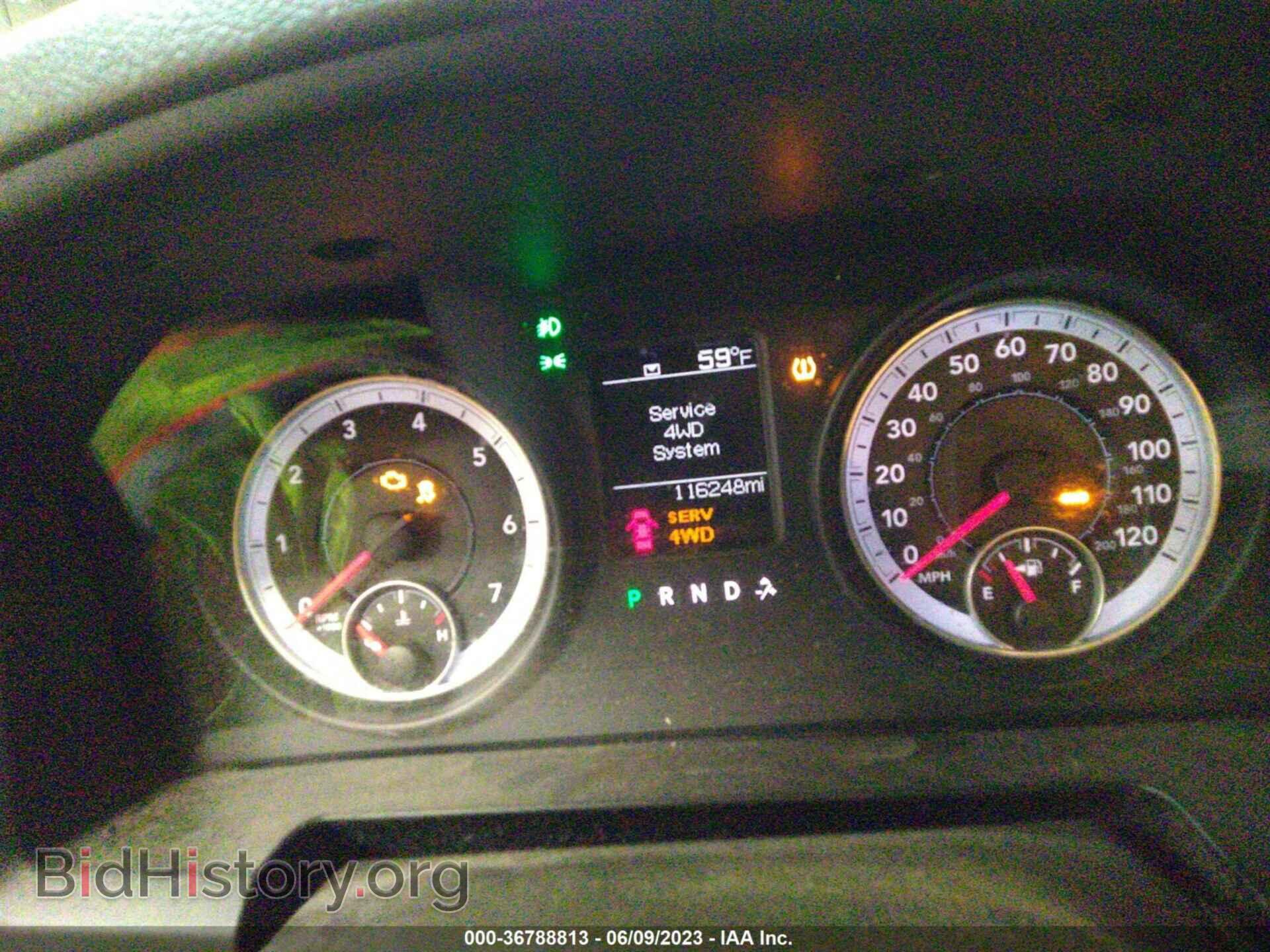 2013 RAM 1500 - VIN: 1C6RR7FT3DS655472 - Фото 7
