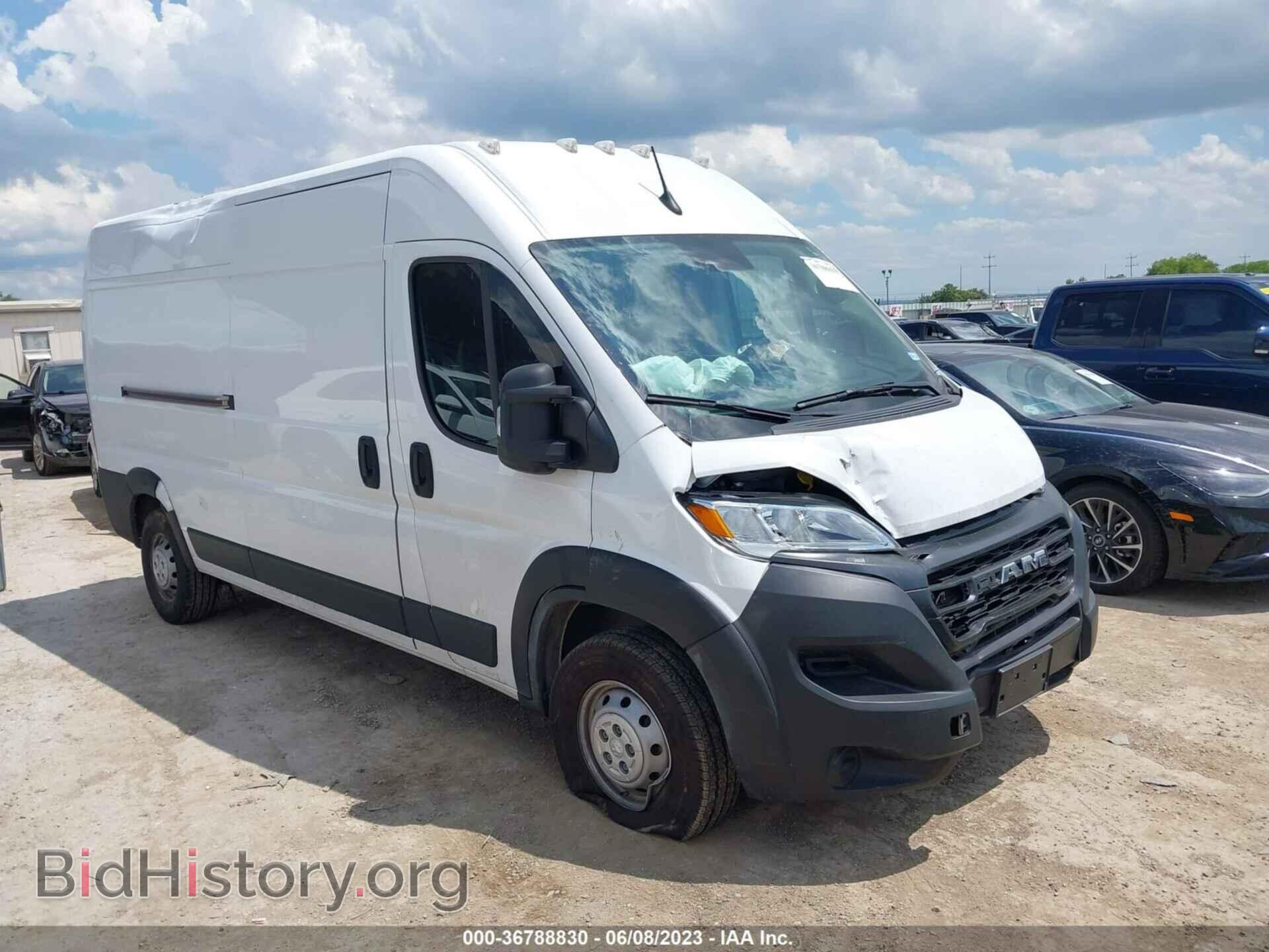 Фотография 3C6LRVDG3PE500718 - RAM PROMASTER CARGO VAN 2023