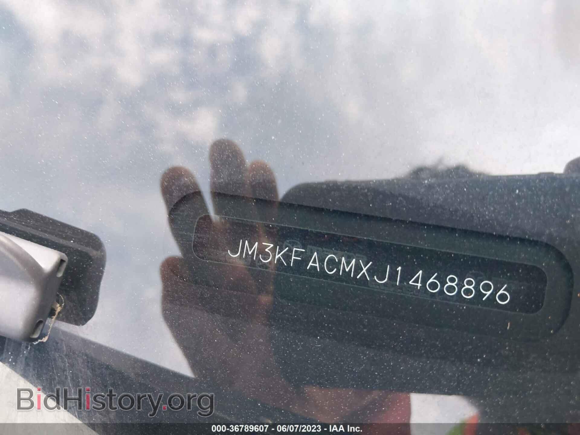 2018 MAZDA CX-5 - VIN: JM3KFACMXJ1468896 - Фото 9
