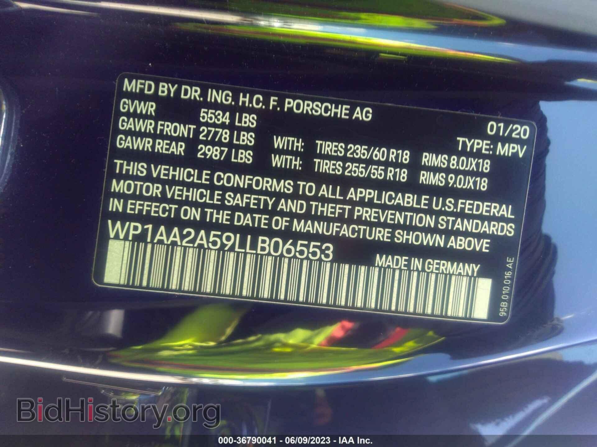 2020 PORSCHE MACAN - VIN: WP1AA2A59LLB06553 - Фото 9