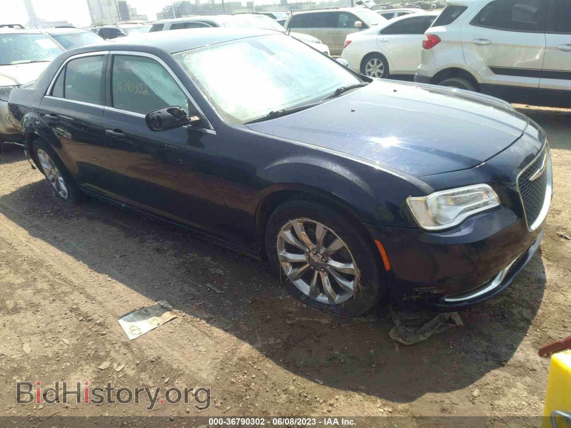Photo 2C3CCARG4FH830841 - CHRYSLER 300 2015
