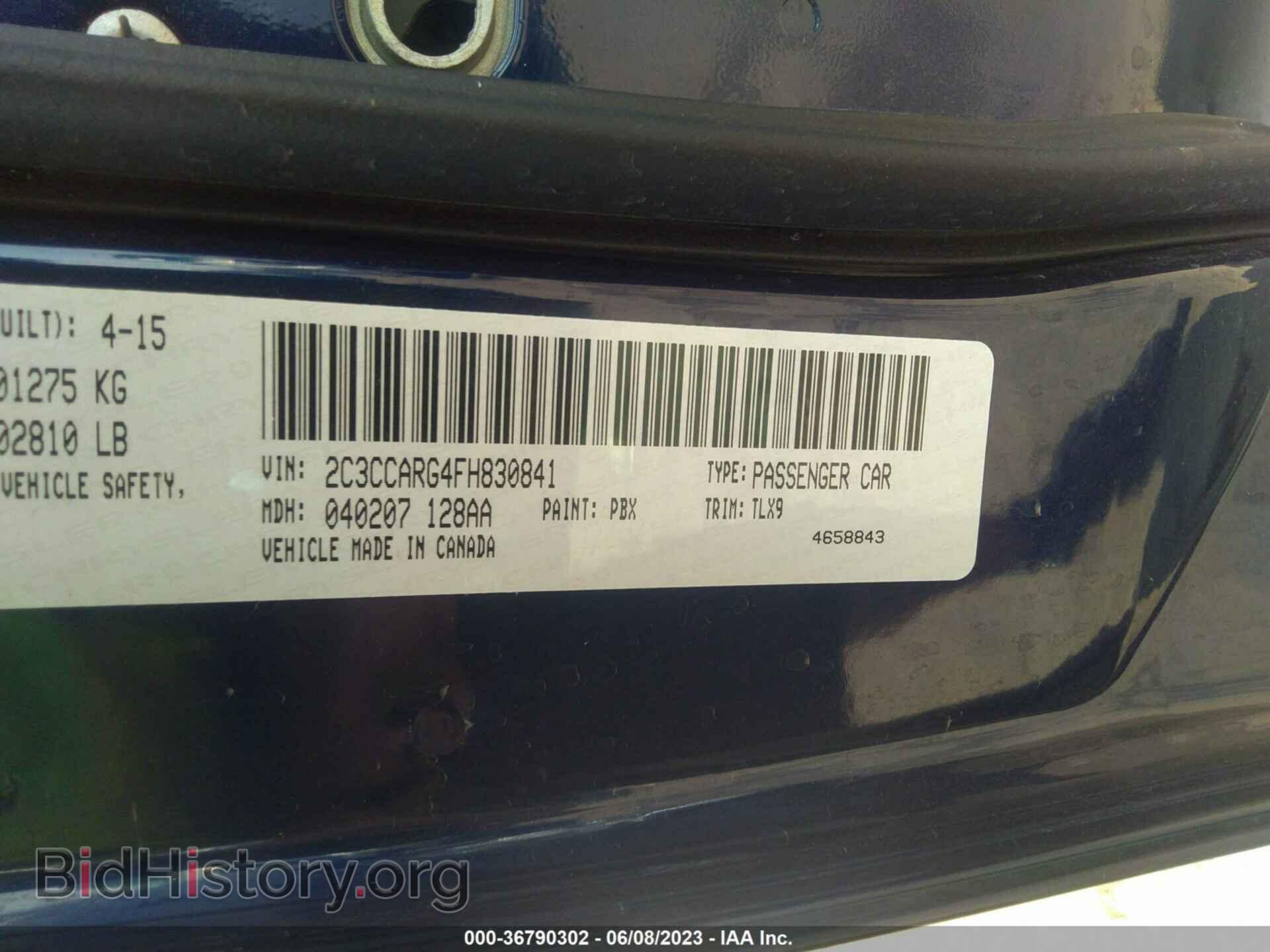 2015 CHRYSLER 300 - VIN: 2C3CCARG4FH830841 - Фото 9