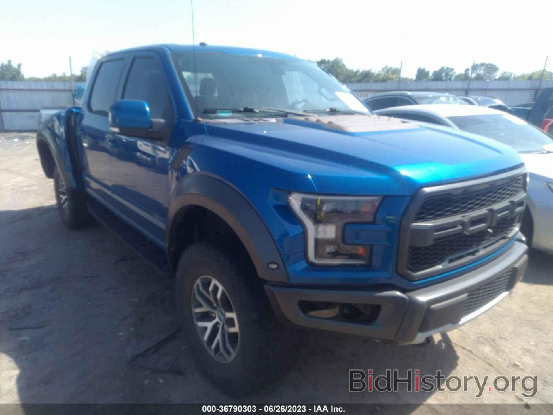 Photo 1FTFW1RG4HFC30714 - FORD F-150 2017