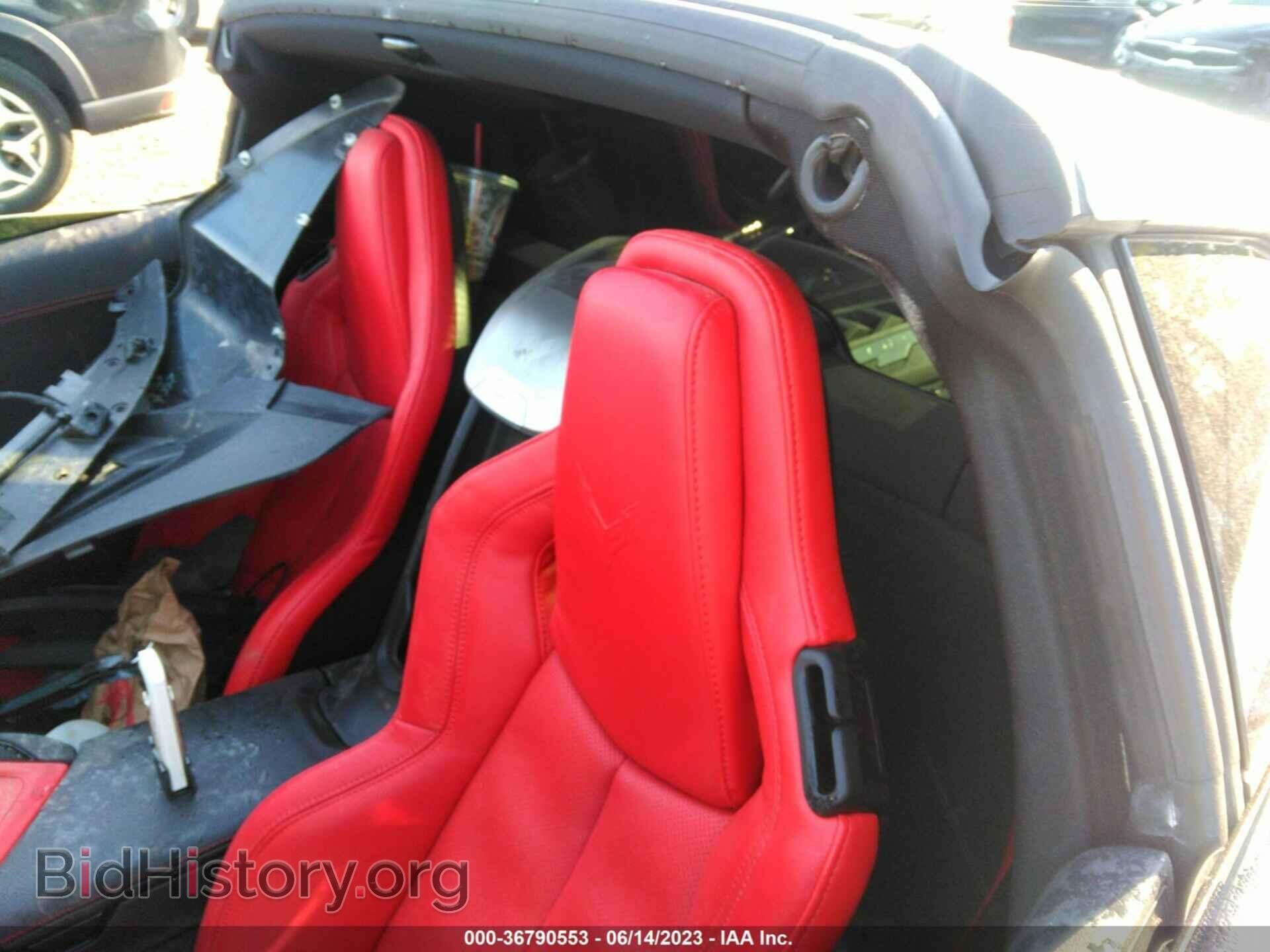 2023 CHEVROLET CORVETTE - VIN: 1G1YB2D46P5122681 - Фото 8
