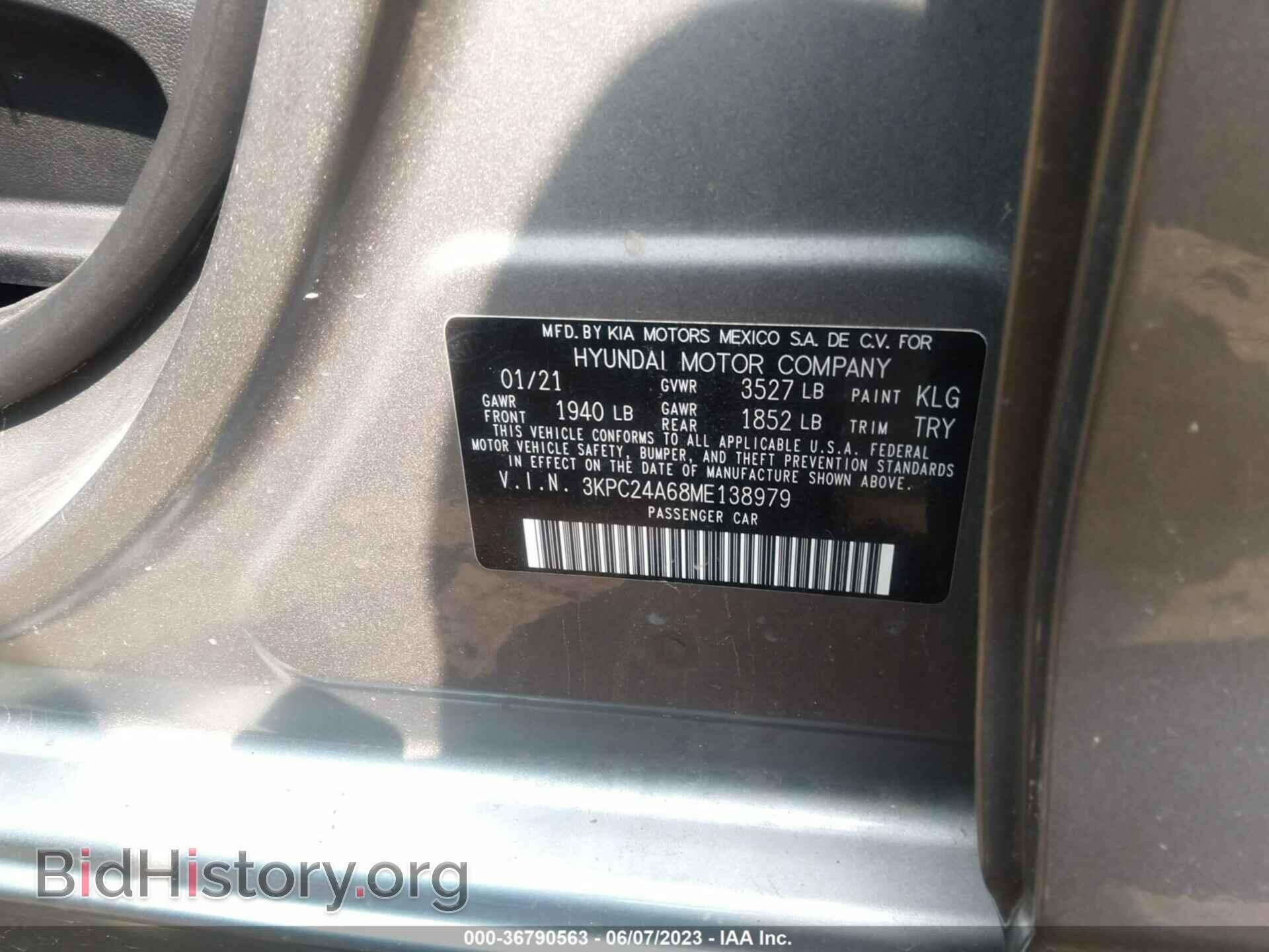 2021 HYUNDAI ACCENT - VIN: 3KPC24A68ME138979 - Фото 9