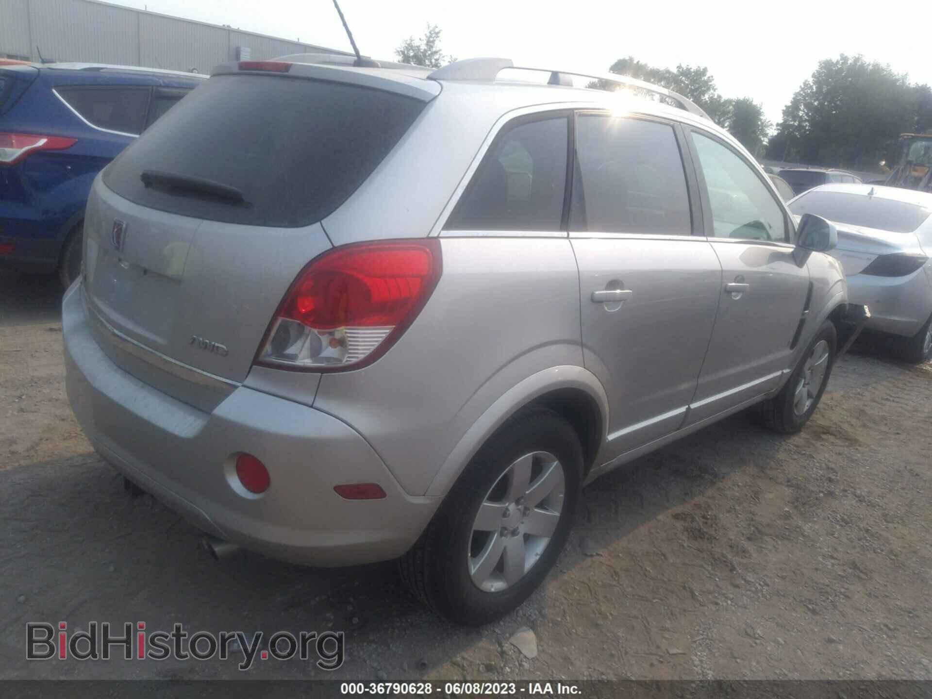 2008 SATURN VUE - VIN: 3GSDL73798S505019 - Фото 4