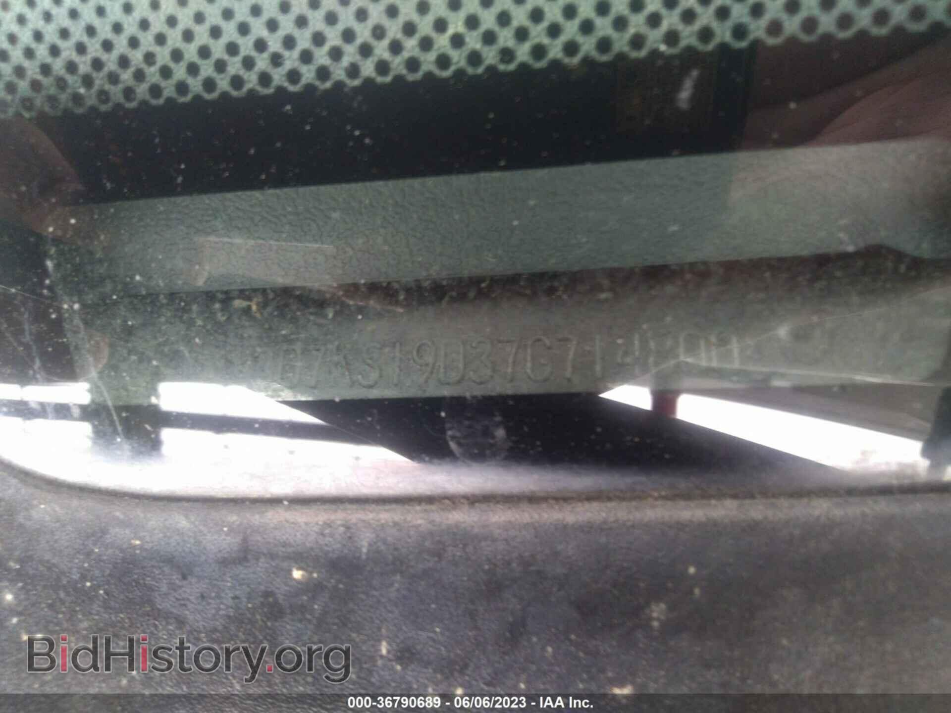 2007 DODGE RAM 1500 - VIN: 3D7KS19D37G714800 - Фото 9