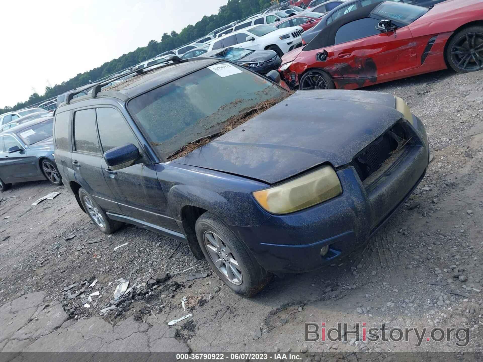 Photo JF1SG65646H749517 - SUBARU FORESTER 2006