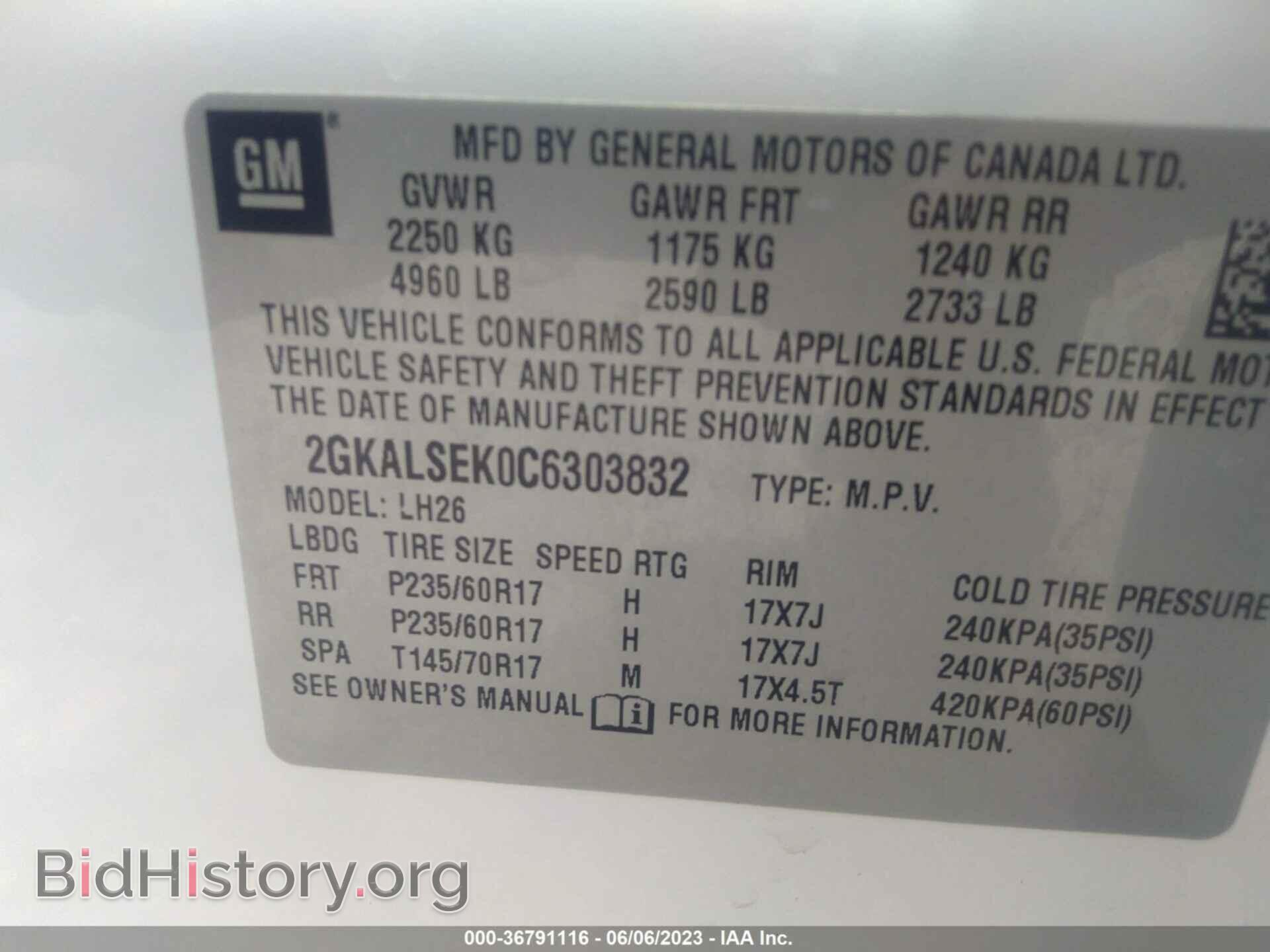 2012 GMC TERRAIN - VIN: 2GKALSEK0C6303832 - Photo 9