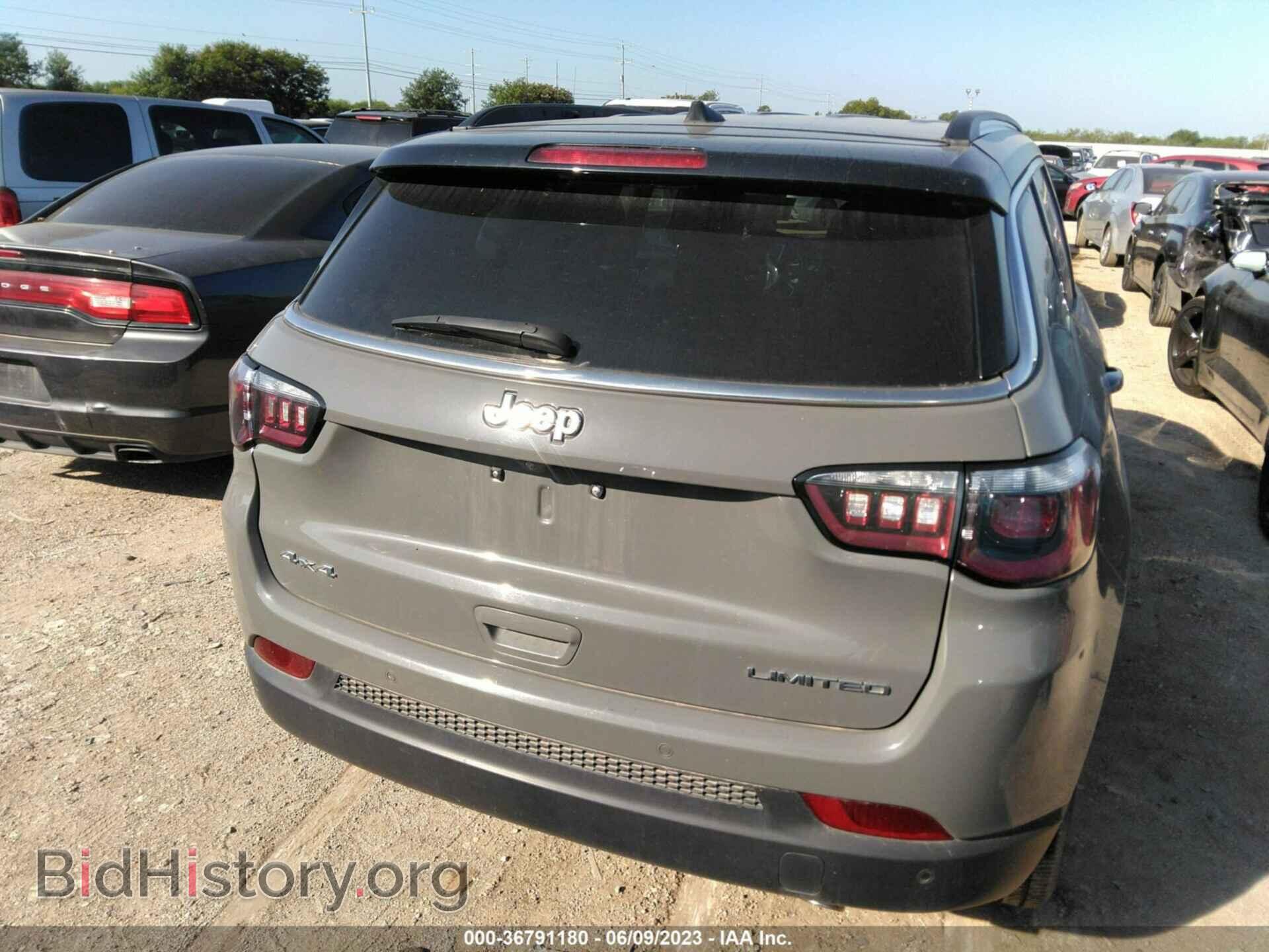 2021 JEEP COMPASS - VIN: 3C4NJDCB8MT586737 - Фото 16