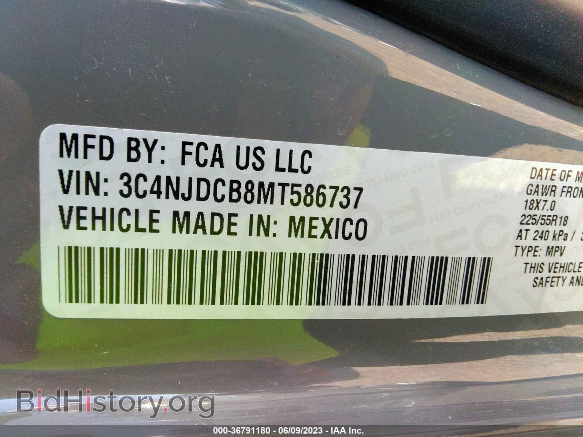 2021 JEEP COMPASS - VIN: 3C4NJDCB8MT586737 - Фото 9