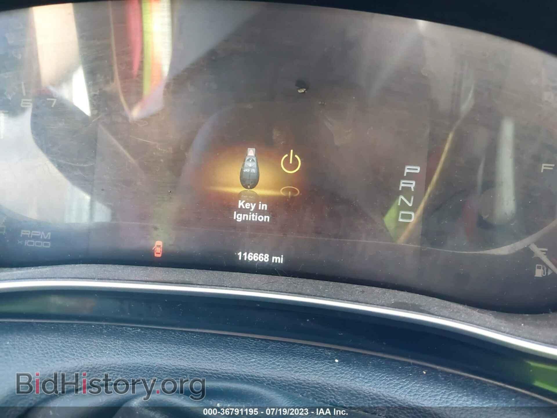 2013 DODGE DART - VIN: 1C3CDFCA4DD179154 - Фото 7