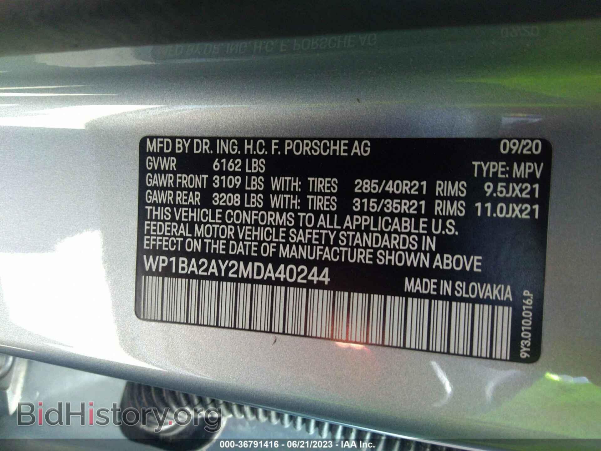2021 PORSCHE CAYENNE - VIN: WP1BA2AY2MDA40244 - Фото 9