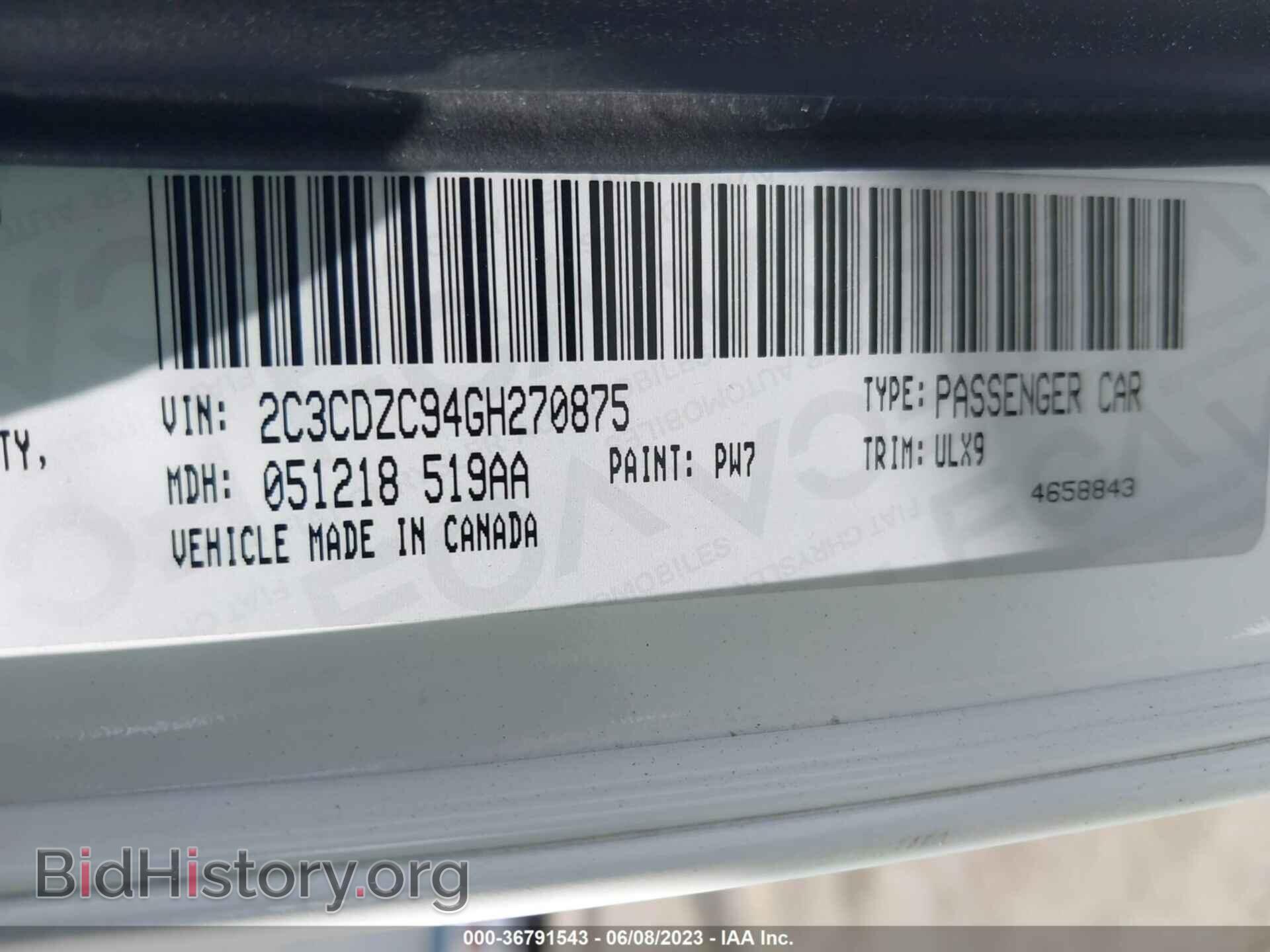 2016 DODGE CHALLENGER - VIN: 2C3CDZC94GH270875 - Фото 9