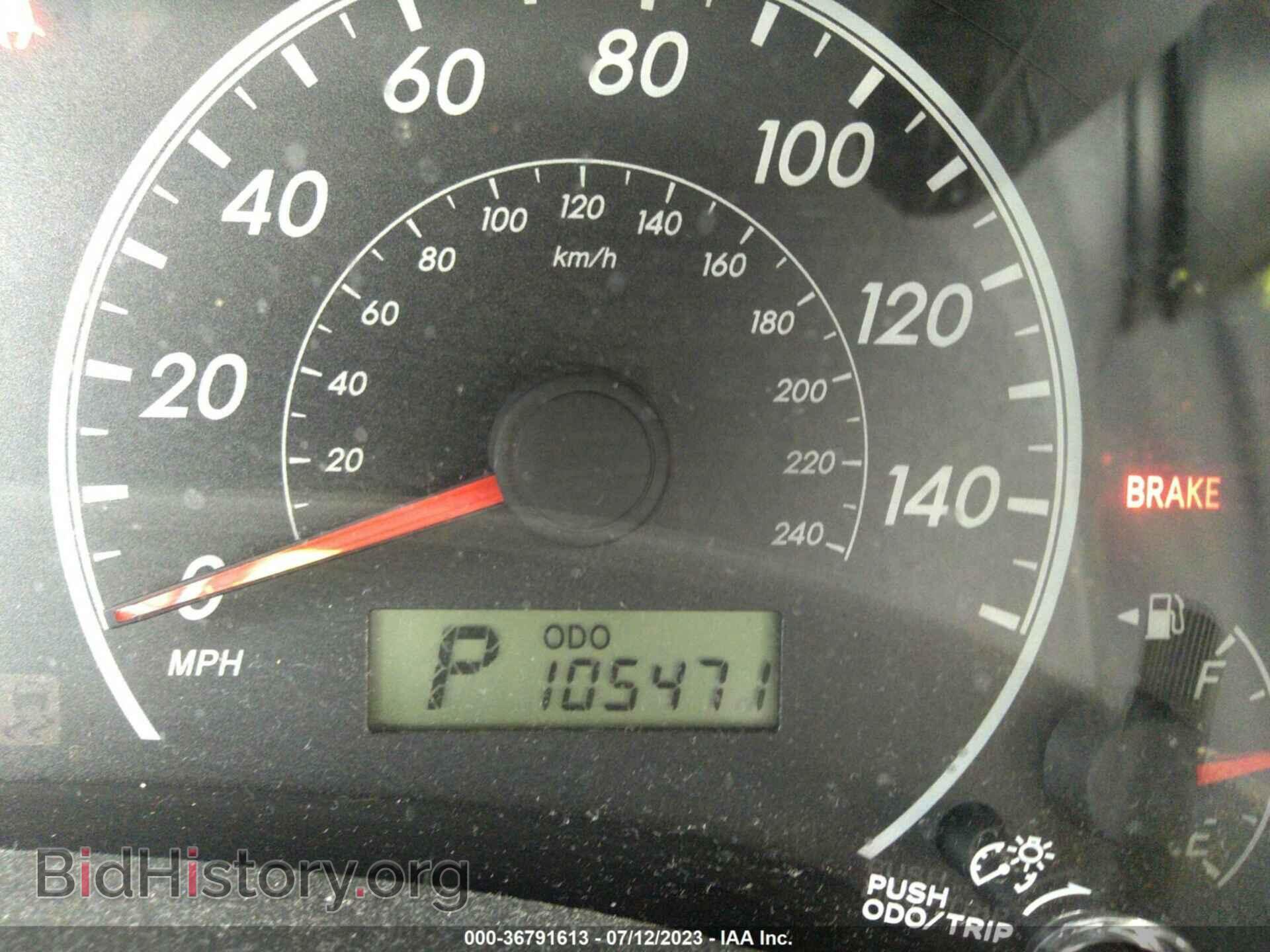 2013 TOYOTA COROLLA - VIN: 5YFBU4EE7DP141992 - Фото 15