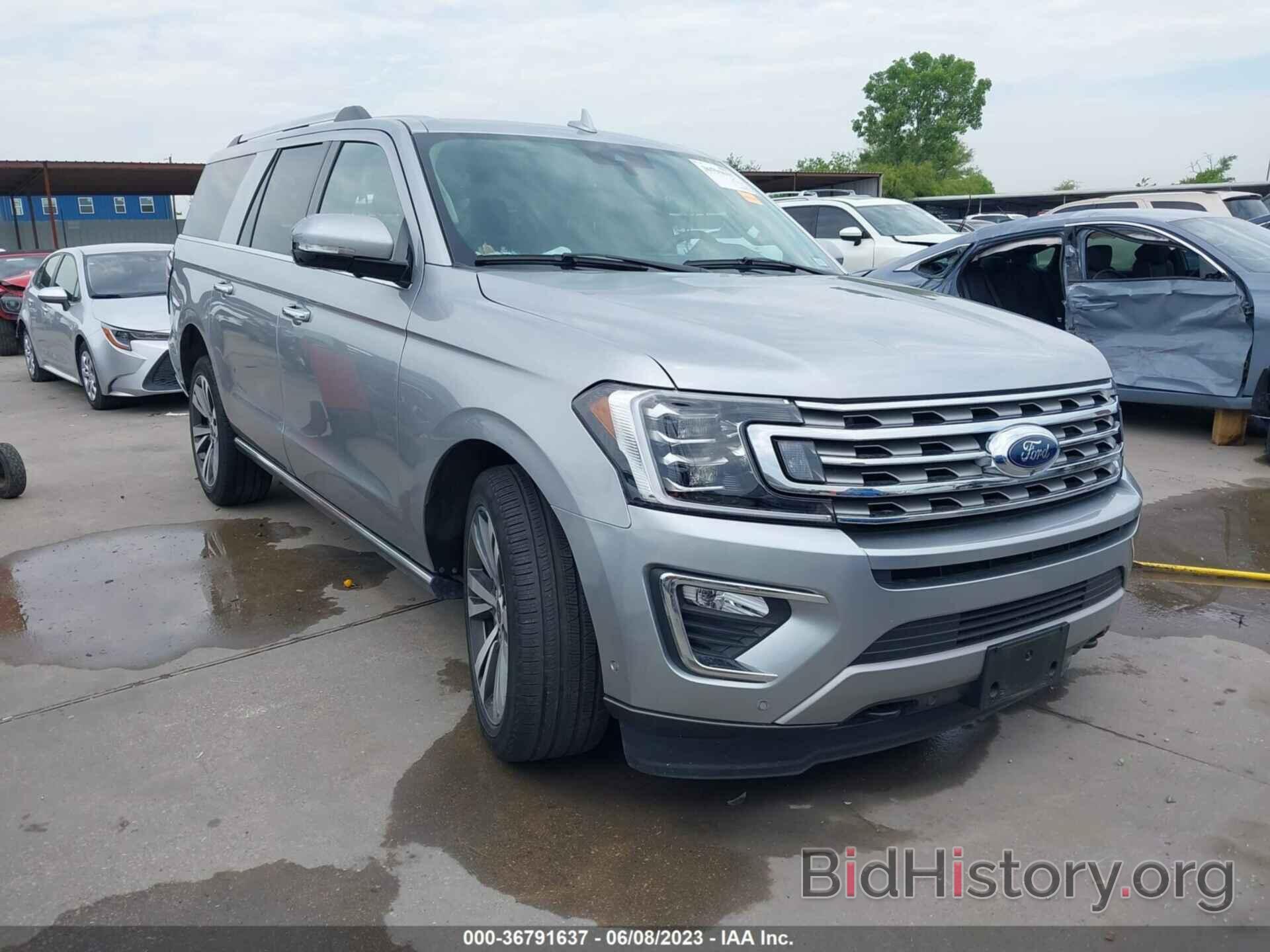 Photo 1FMJK2AT2MEA69974 - FORD EXPEDITION MAX 2021