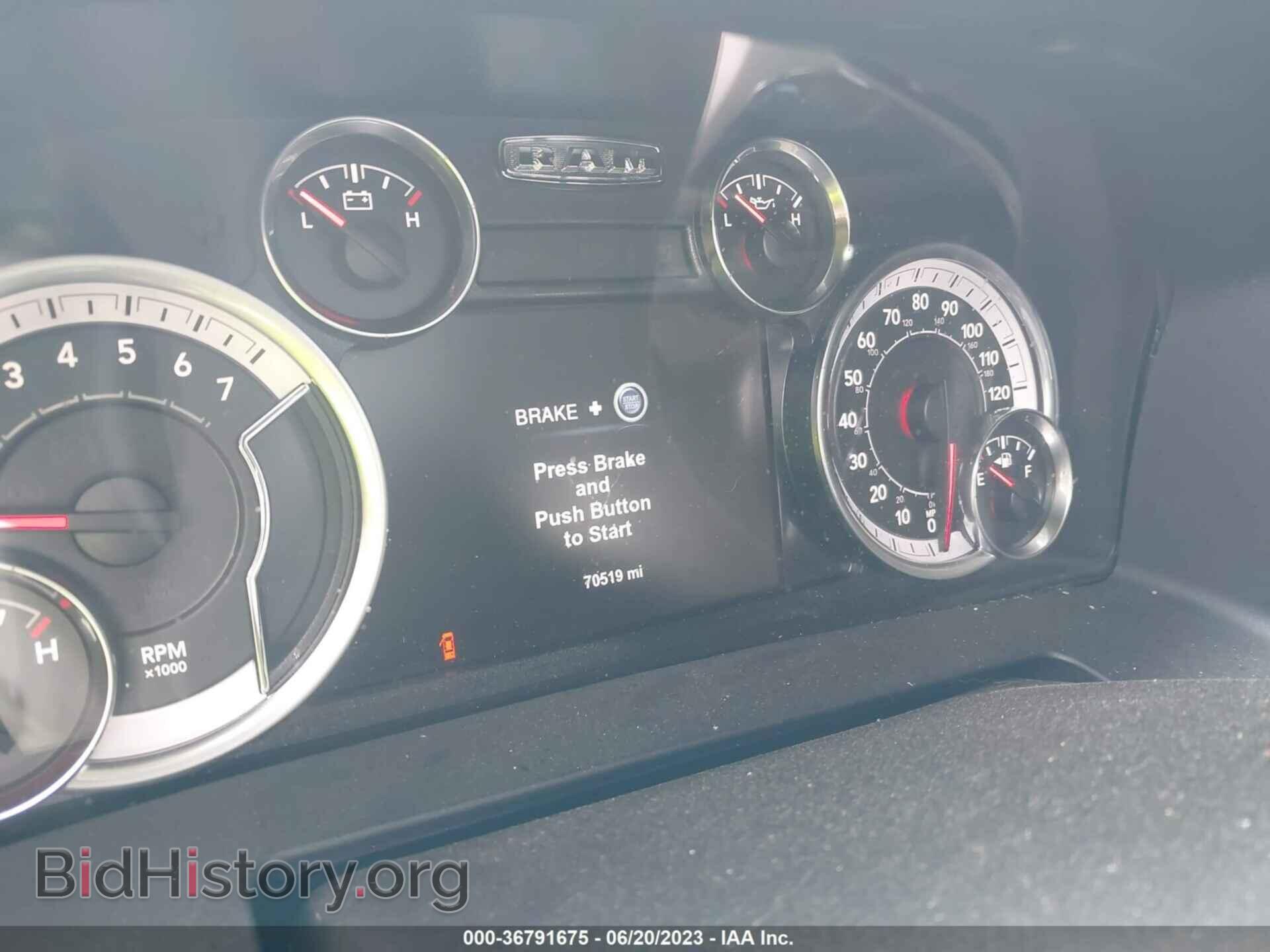 2018 RAM 1500 - VIN: 1C6RR7NT6JS238151 - Фото 7