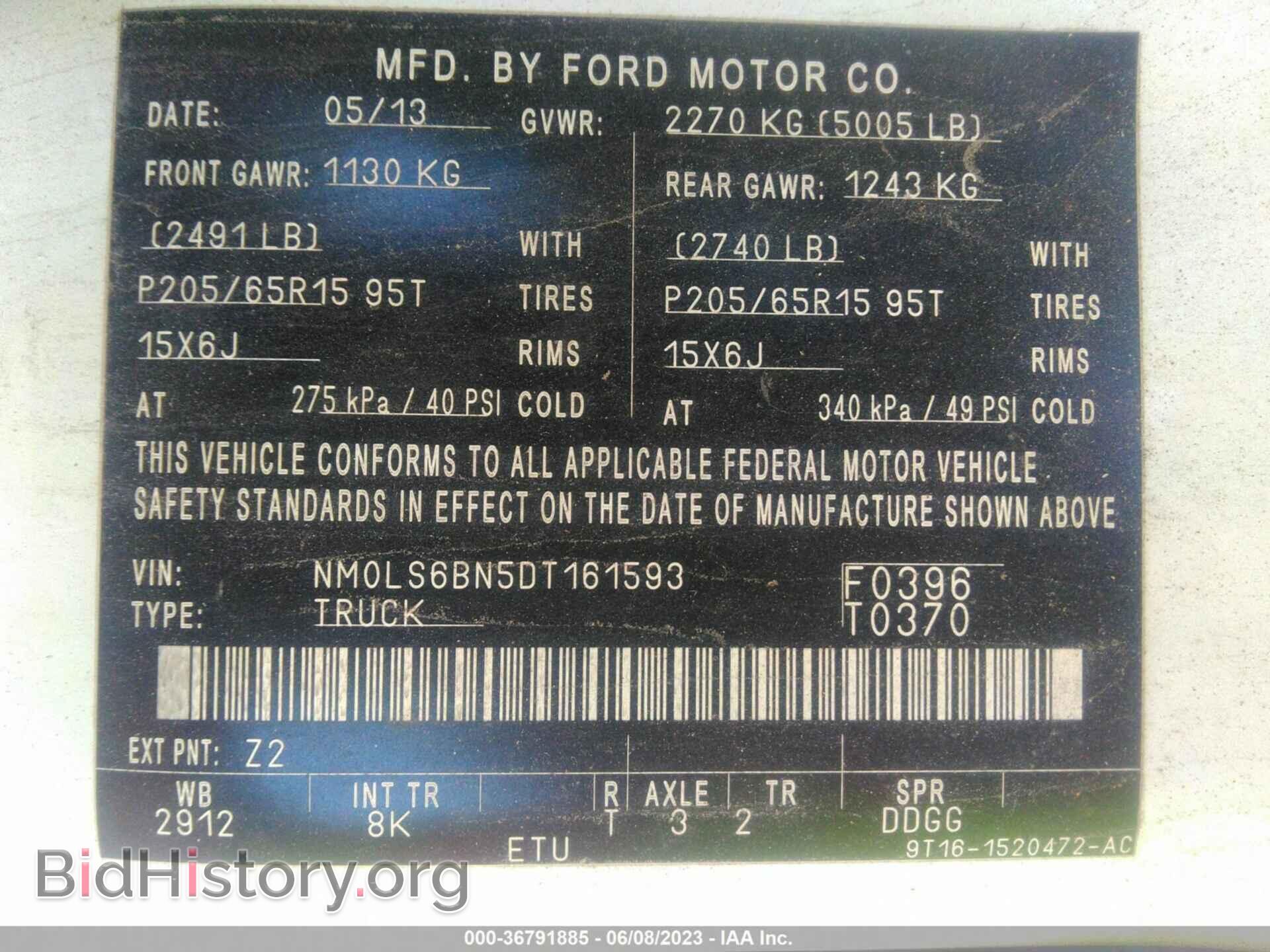 2013 FORD TRANSIT CONNECT - VIN: NM0LS6BN5DT161593 - Фото 9
