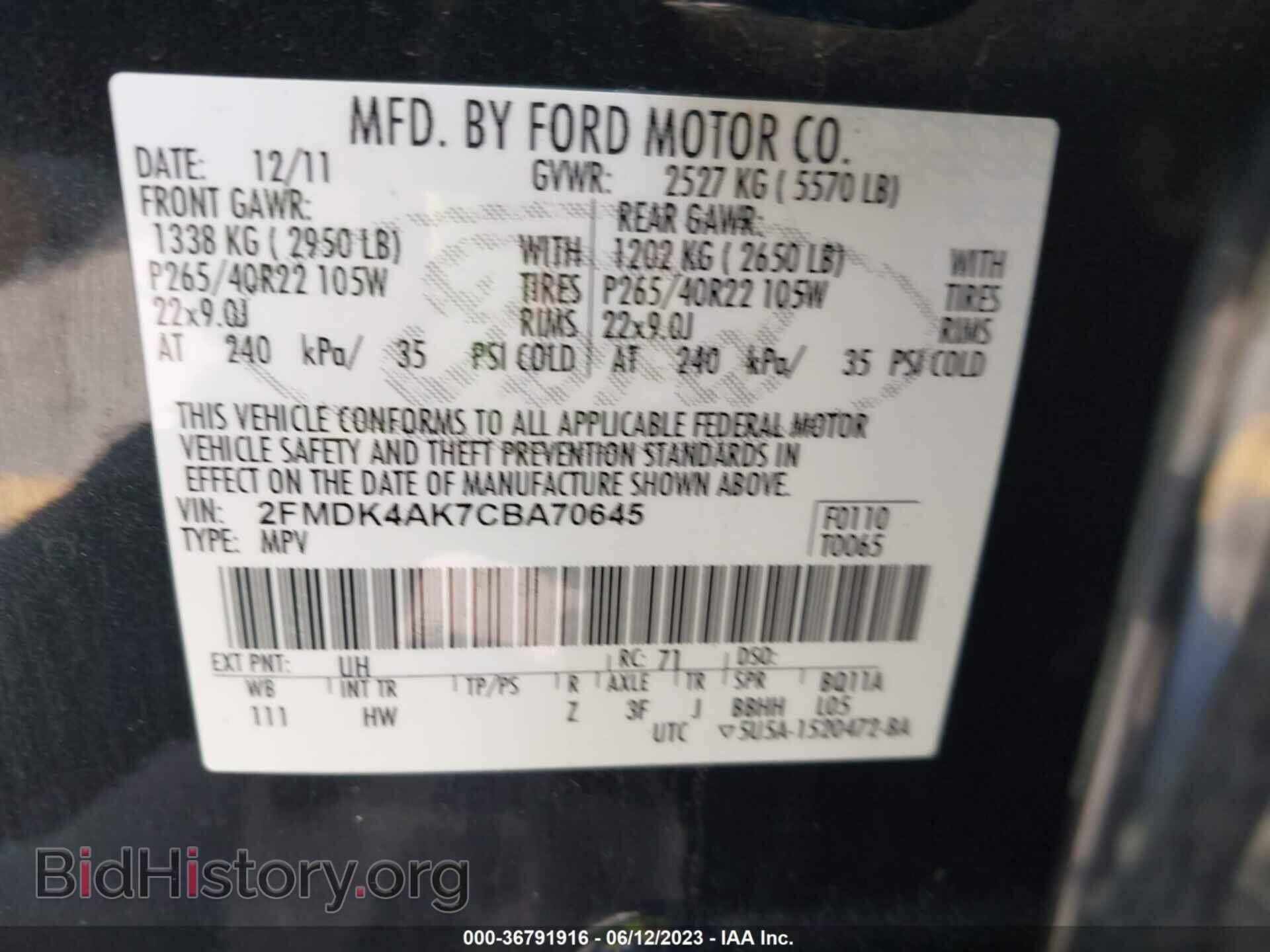 2012 FORD EDGE - VIN: 2FMDK4AK7CBA70645 - Фото 9
