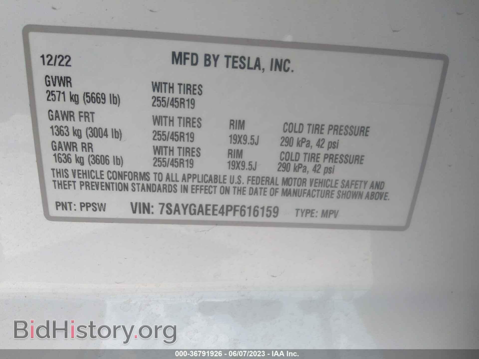 2023 TESLA MODEL Y - VIN: 7SAYGAEE4PF616159 - Photo 9