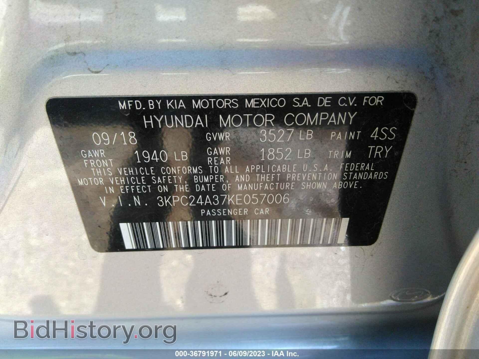 2019 HYUNDAI ACCENT - VIN: 3KPC24A37KE057006 - Фото 9