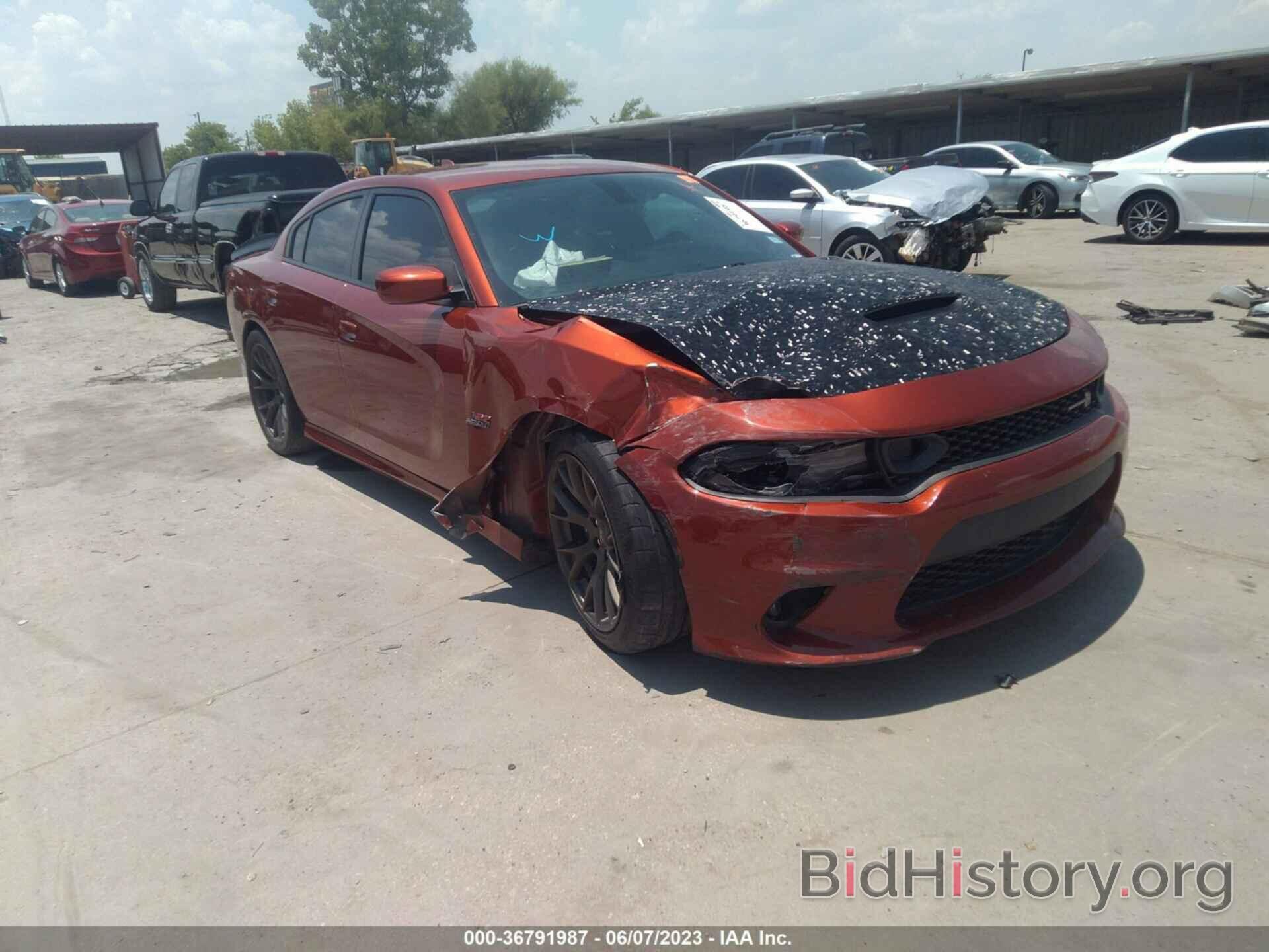 Photo 2C3CDXGJ8LH228311 - DODGE CHARGER 2020