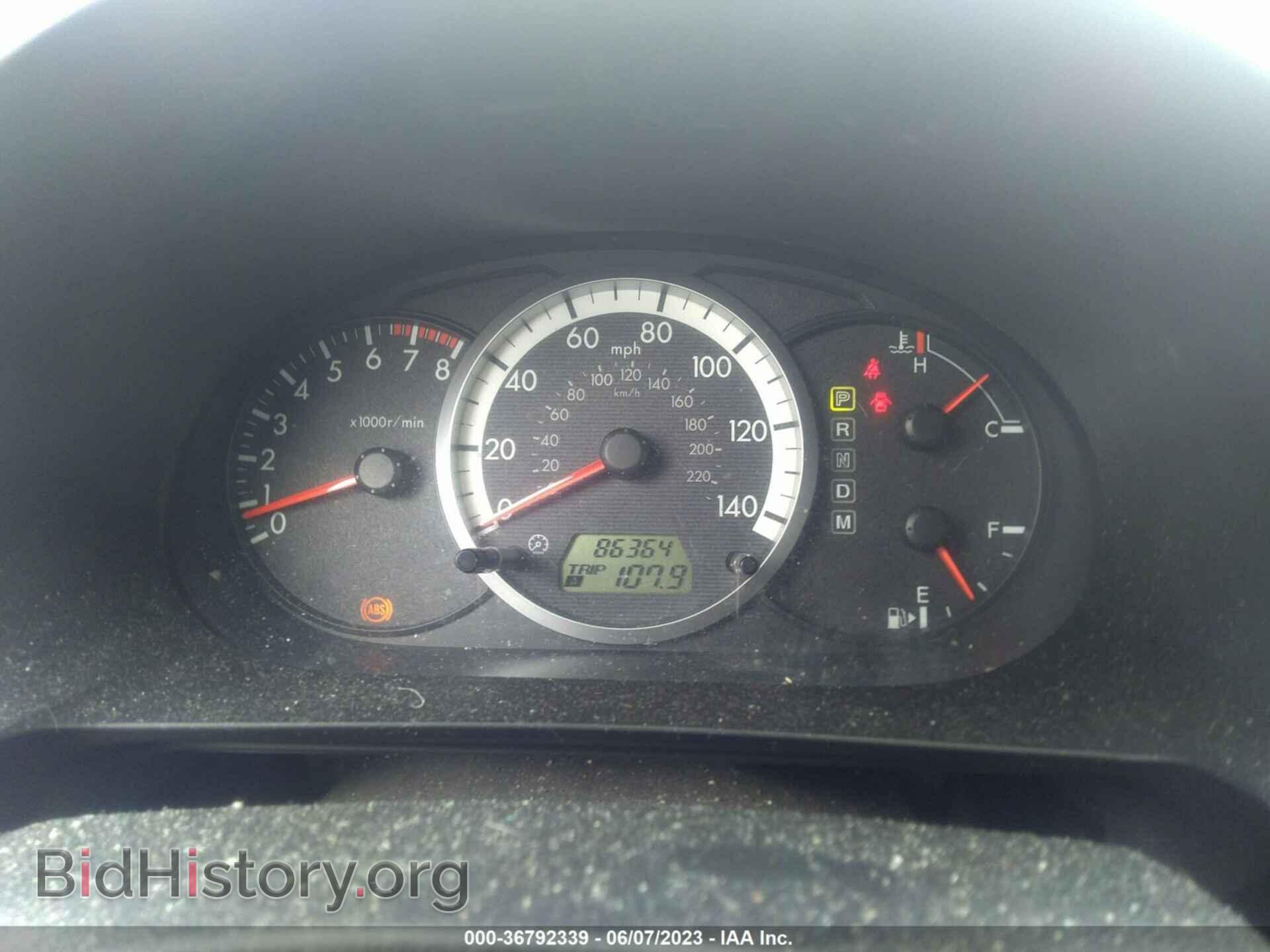 2006 MAZDA MAZDA5 - VIN: JM1CR293760110144 - Фото 7