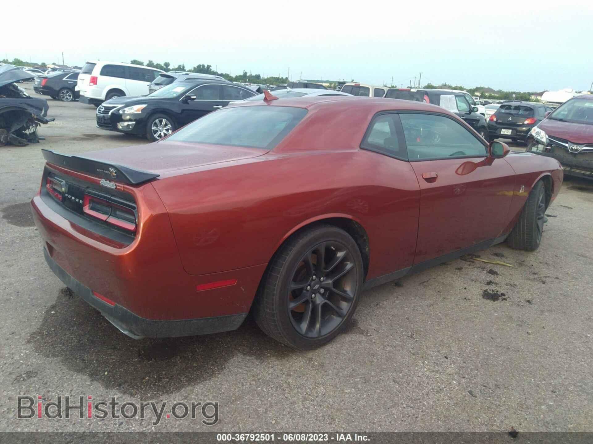 2021 DODGE CHALLENGER - VIN: 2C3CDZFJ8MH517199 - Photo 4