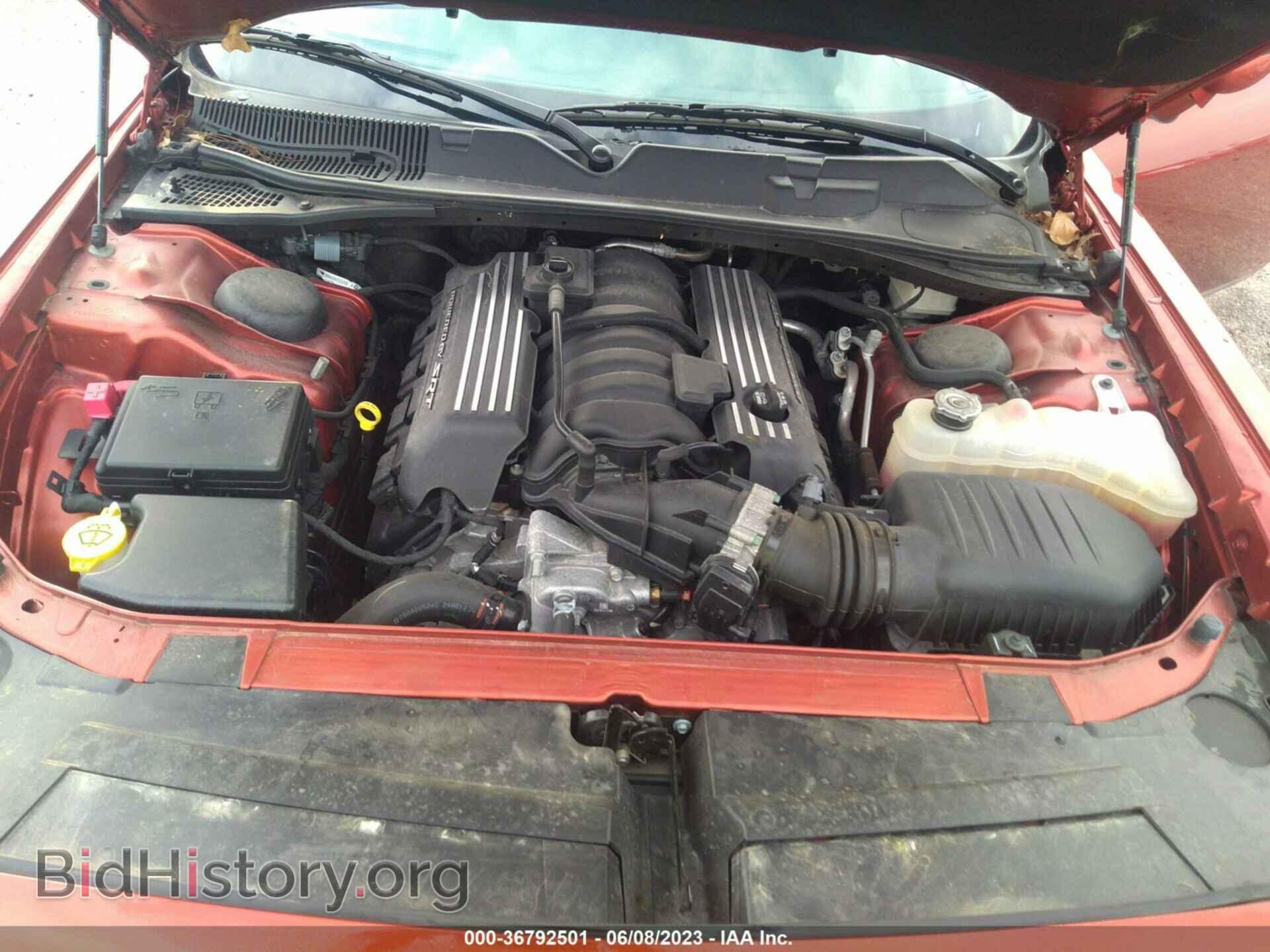 2021 DODGE CHALLENGER - VIN: 2C3CDZFJ8MH517199 - Photo 10