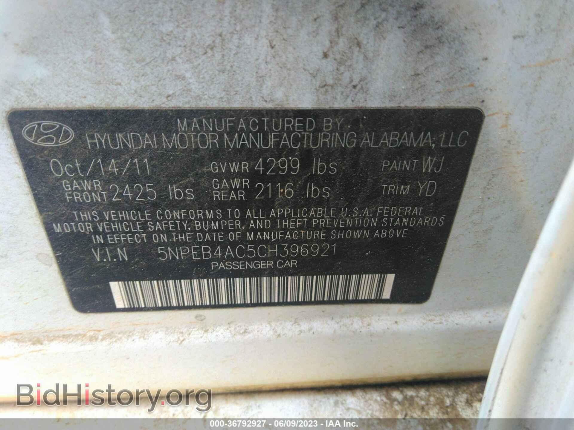 2012 HYUNDAI SONATA - VIN: 5NPEB4AC5CH396921 - Photo 9