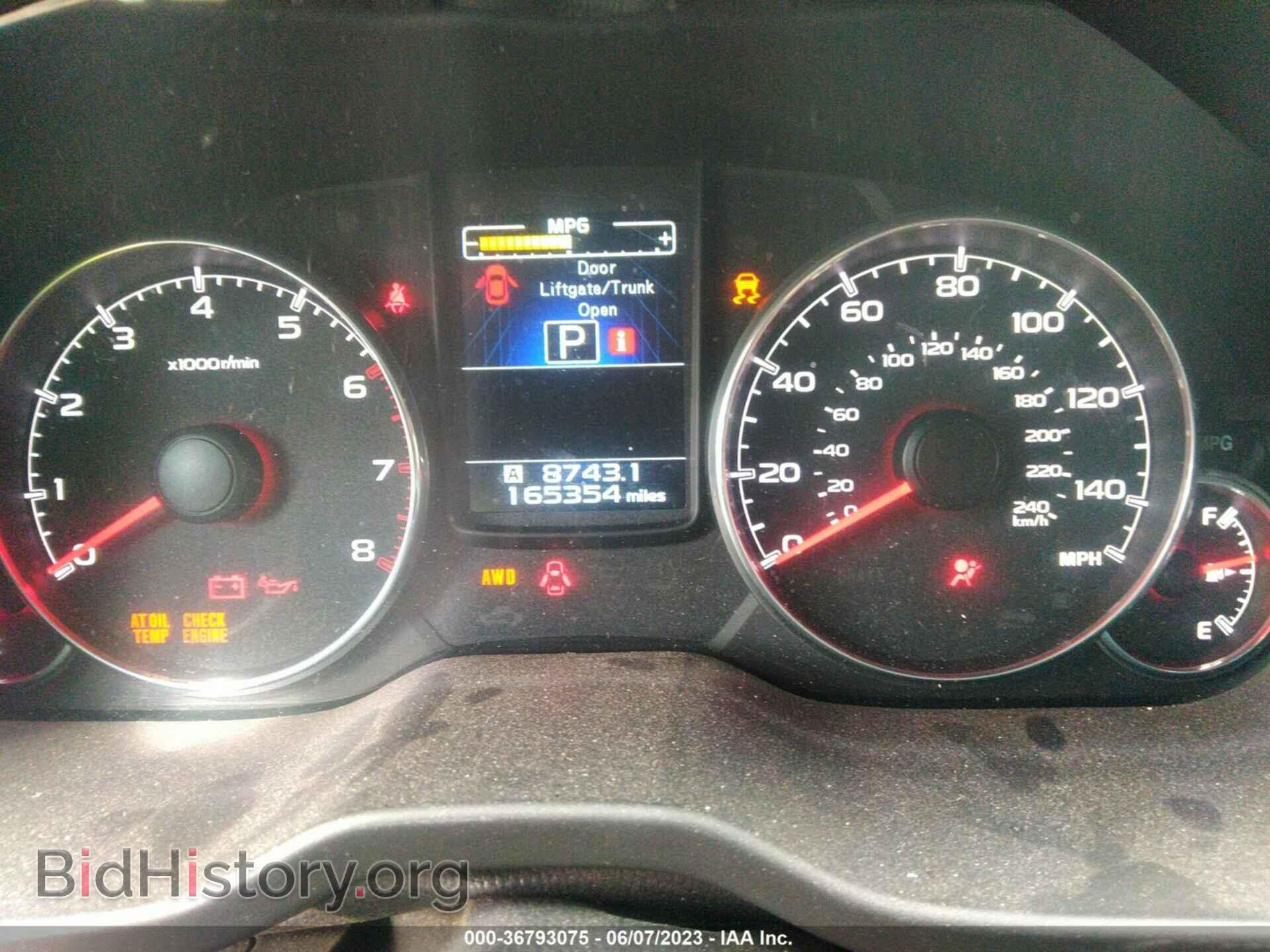 2013 SUBARU OUTBACK - VIN: 4S4BRBKC8D3293017 - Фото 7