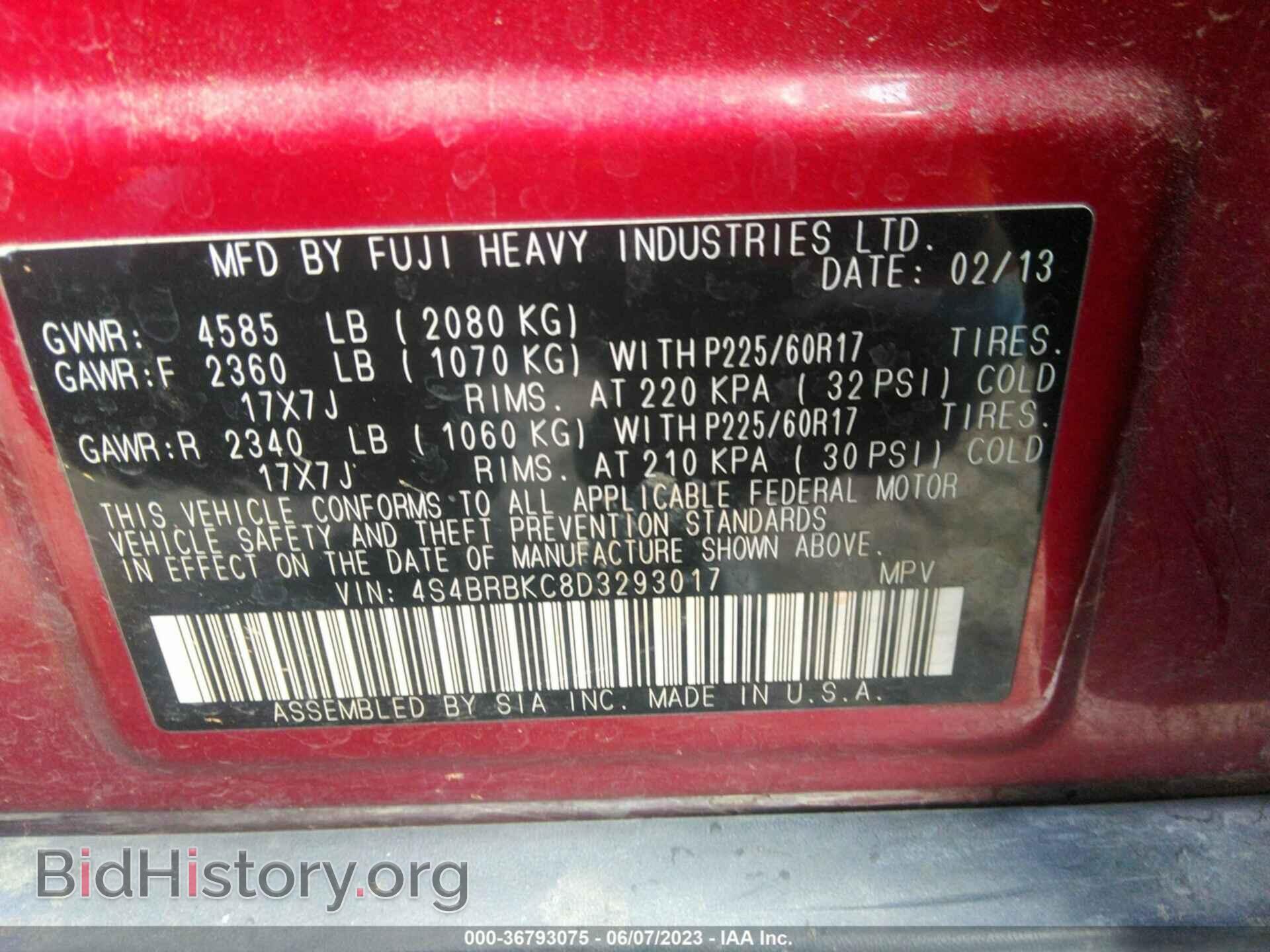 2013 SUBARU OUTBACK - VIN: 4S4BRBKC8D3293017 - Фото 9