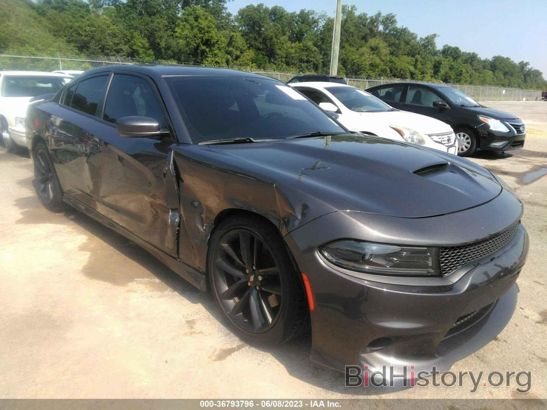 Photo 2C3CDXHG9NH148540 - DODGE CHARGER 2022