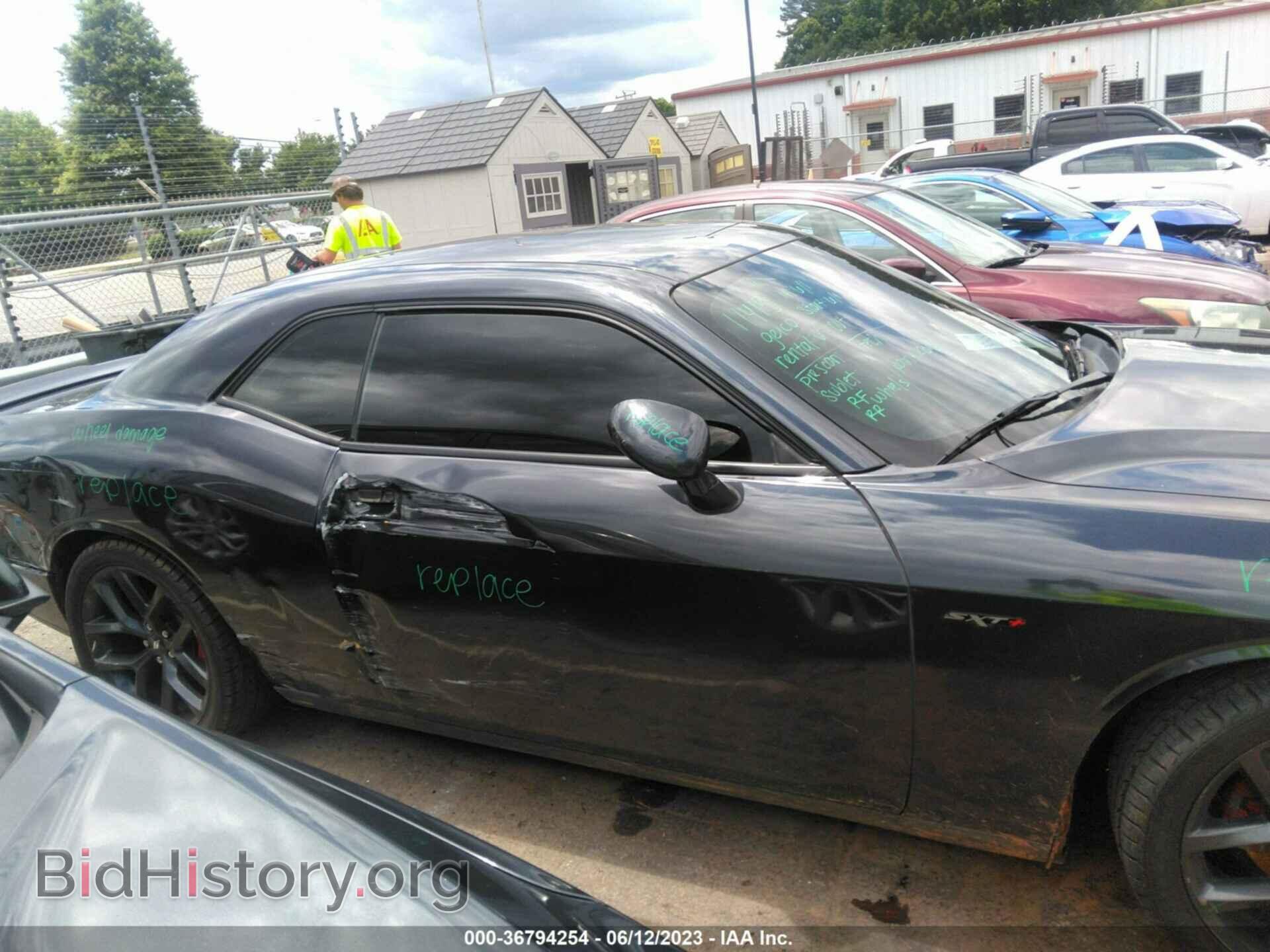 2019 DODGE CHALLENGER - VIN: 2C3CDZAG2KH566696 - Фото 14