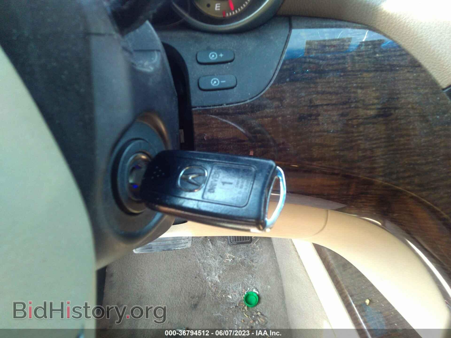 2012 ACURA MDX - VIN: 2HNYD2H48CH511119 - Фото 11