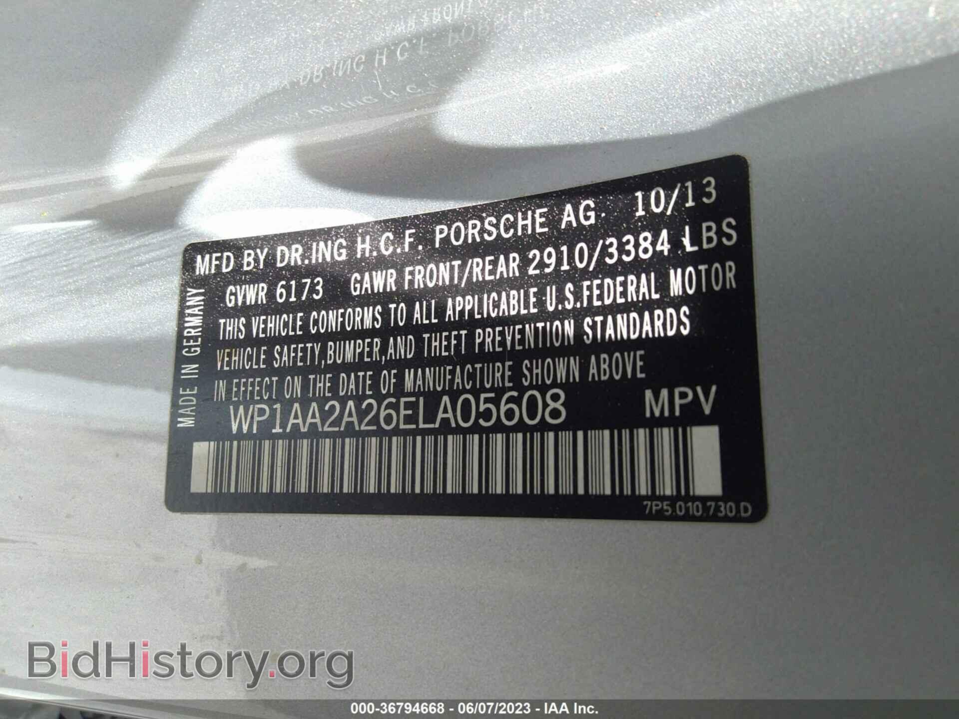 2014 PORSCHE CAYENNE - VIN: WP1AA2A26ELA05608 - Фото 9