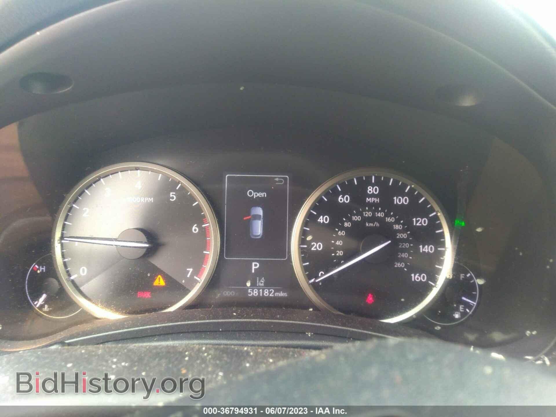 2018 LEXUS NX - VIN: JTJBARBZ8J2149247 - Фото 7