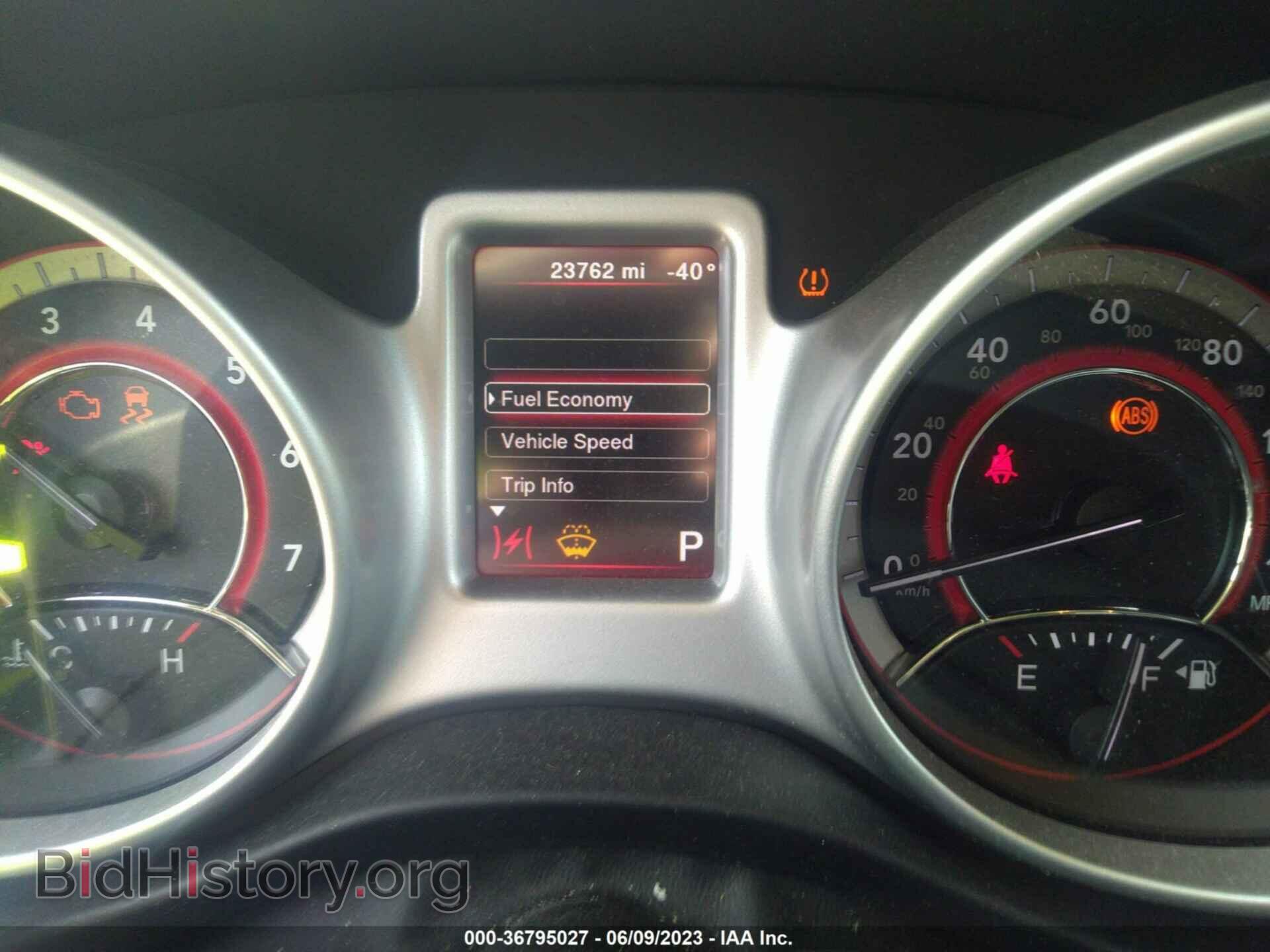 2020 DODGE JOURNEY - VIN: 3C4PDCAB8LT280858 - Фото 7