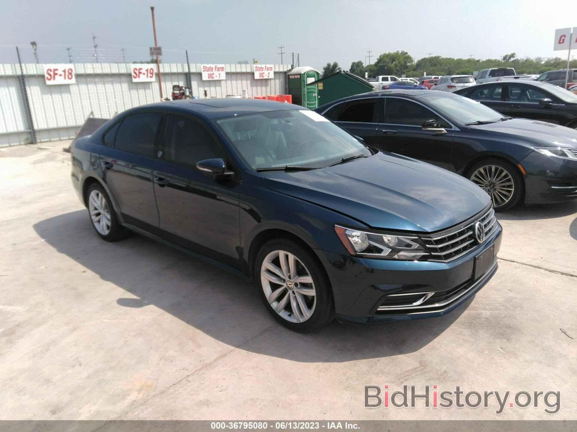 Фотография 1VWLA7A36KC005858 - VOLKSWAGEN PASSAT 2019