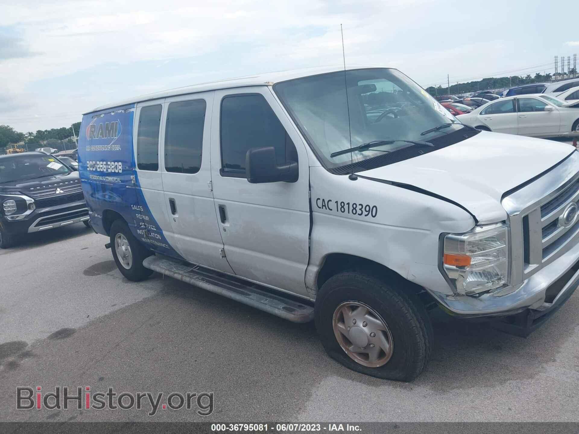 Photo 1FTNE2EW1EDA13789 - FORD ECONOLINE CARGO VAN 2014
