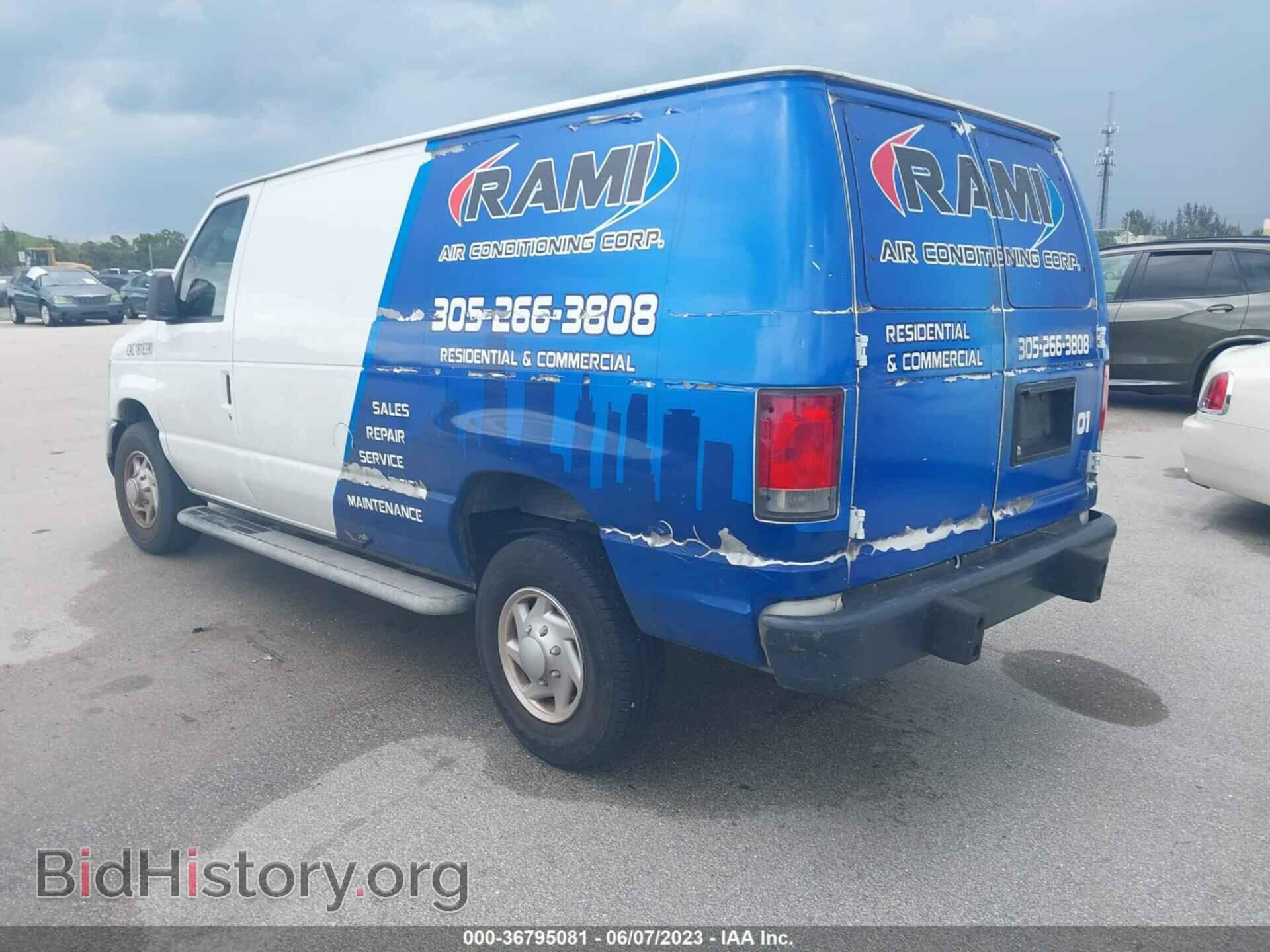 2014 FORD ECONOLINE CARGO VAN - VIN: 1FTNE2EW1EDA13789 - Фото 3