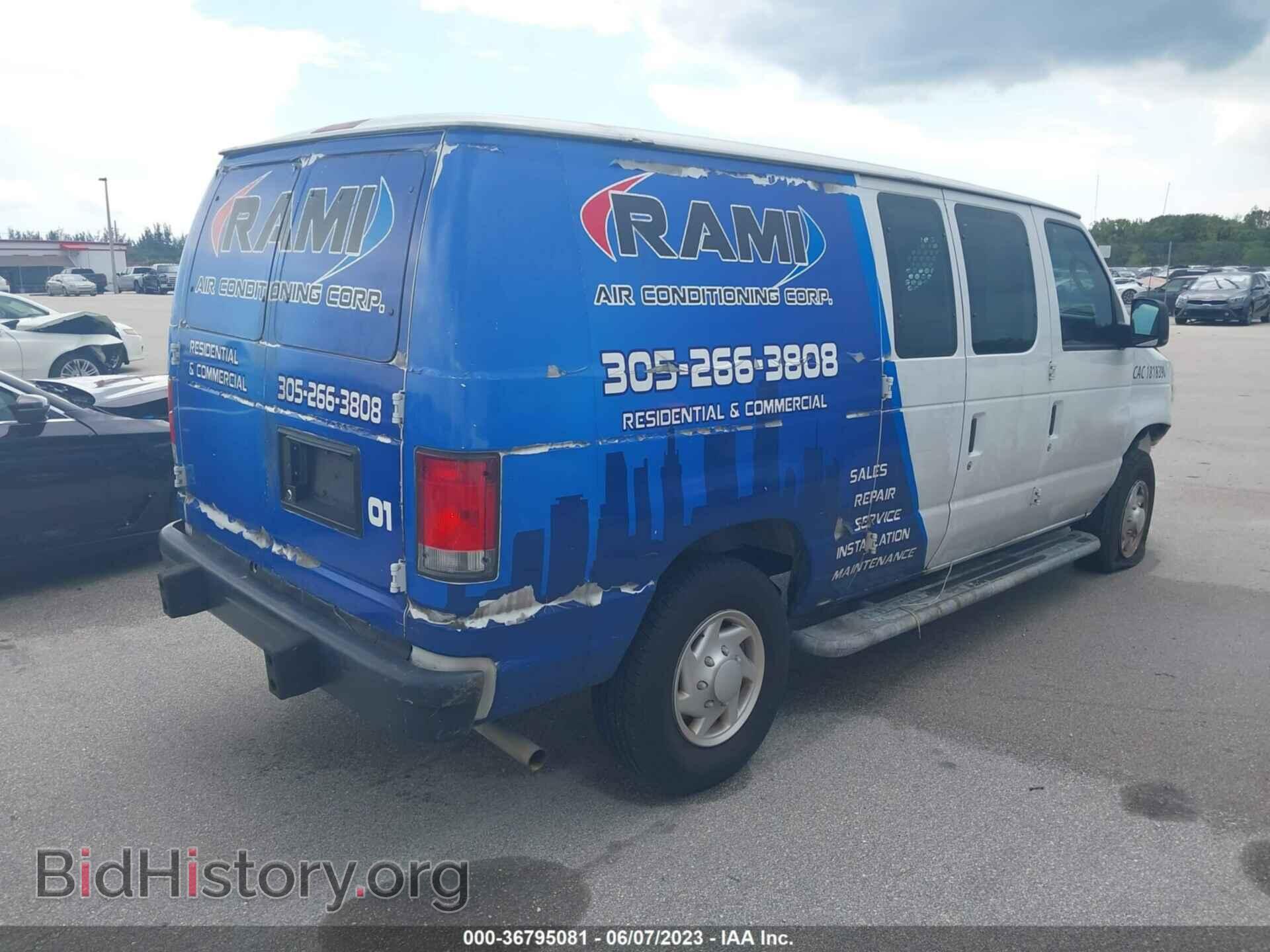 2014 FORD ECONOLINE CARGO VAN - VIN: 1FTNE2EW1EDA13789 - Фото 4