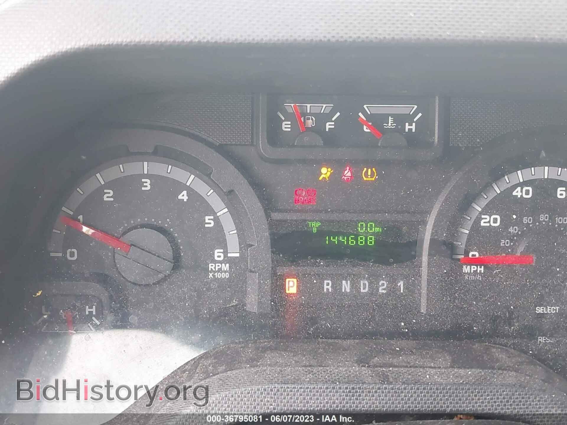 2014 FORD ECONOLINE CARGO VAN - VIN: 1FTNE2EW1EDA13789 - Фото 7